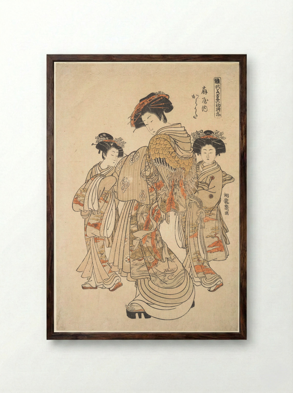 The Courtesan Karauta of the Ōgiya Brothel - Isoda Koryūsai - Framed Print Dark Wood