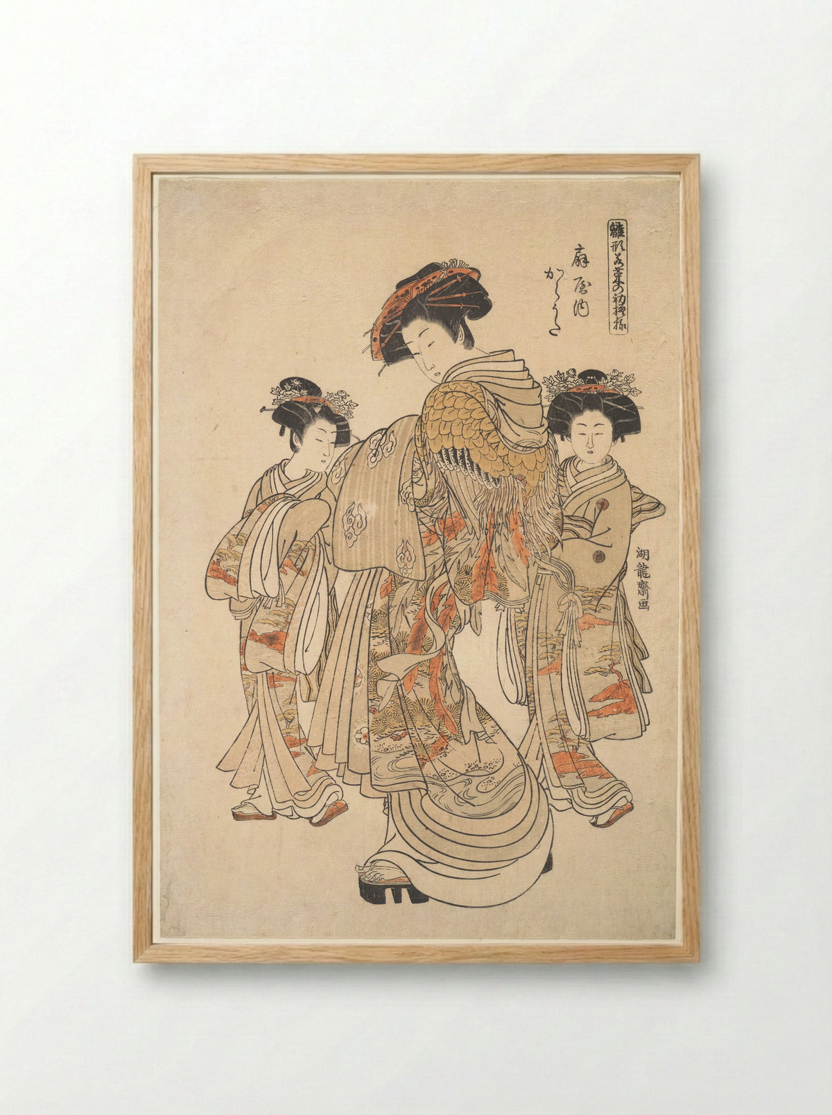 The Courtesan Karauta of the Ōgiya Brothel - Isoda Koryūsai - Framed Print Wood