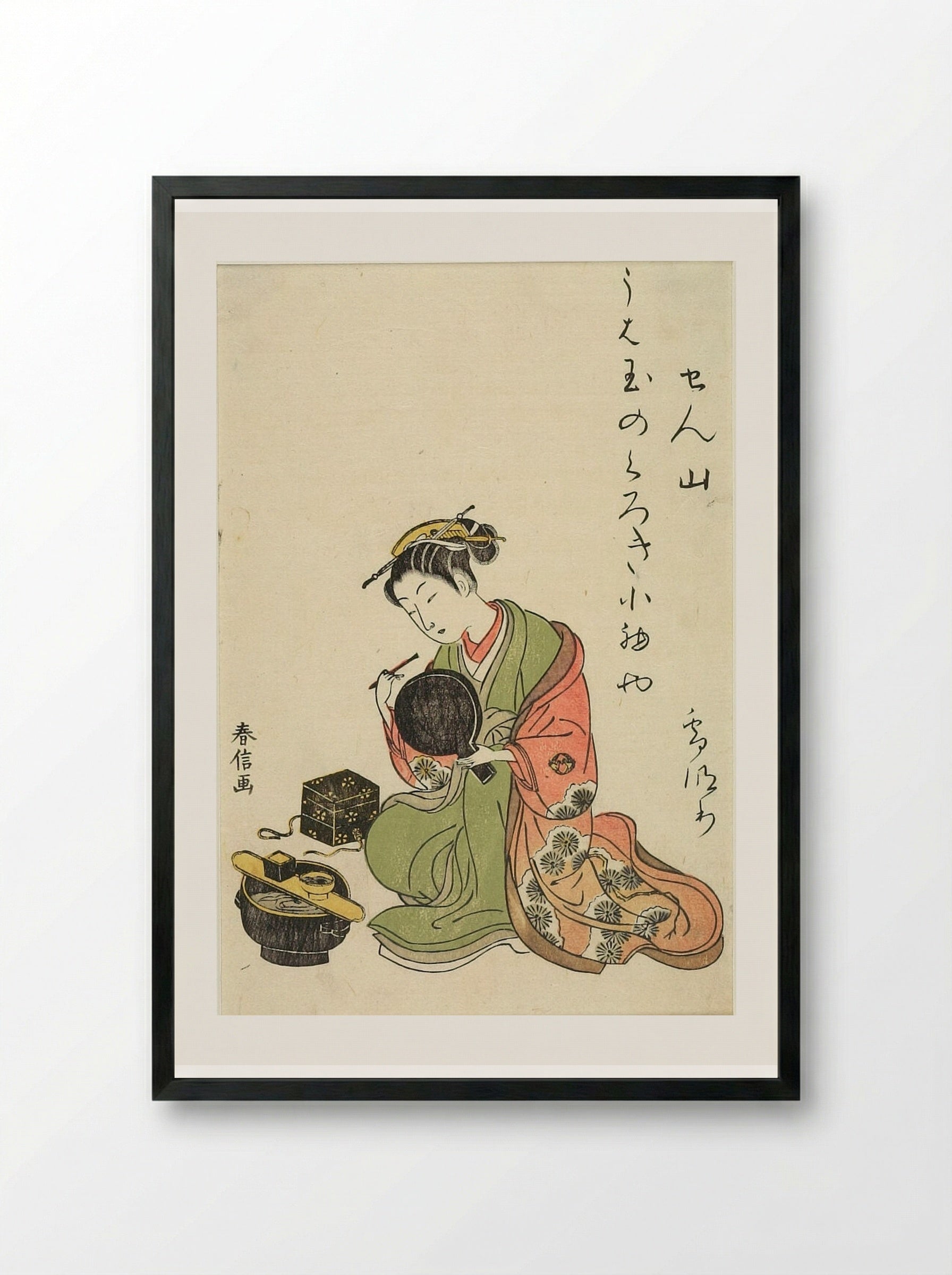 The Courtesan Senzan Blackening Her Teeth - Suzuki Harunobu - Framed Print Black