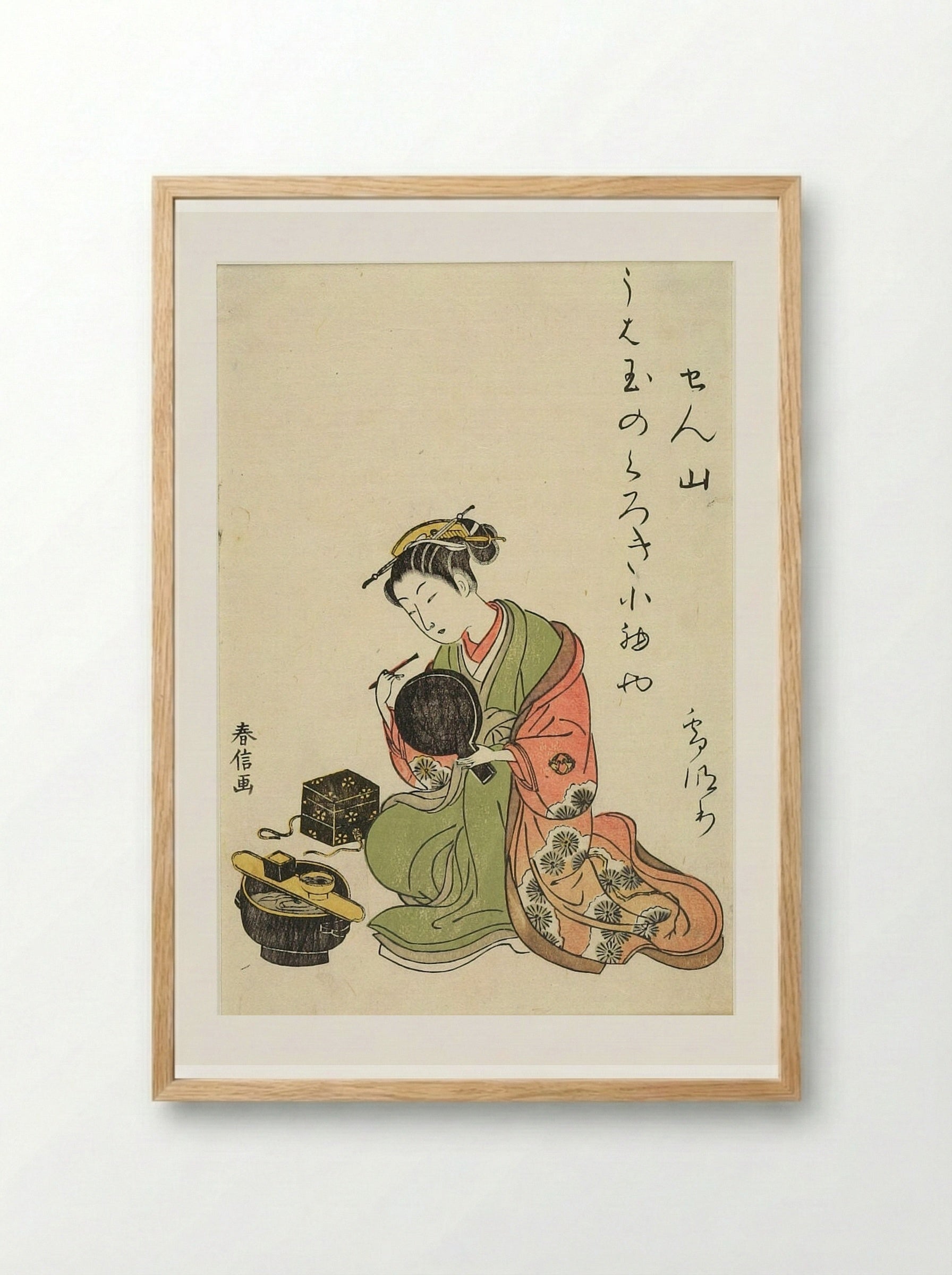 The Courtesan Senzan Blackening Her Teeth - Suzuki Harunobu - Framed Print Wood