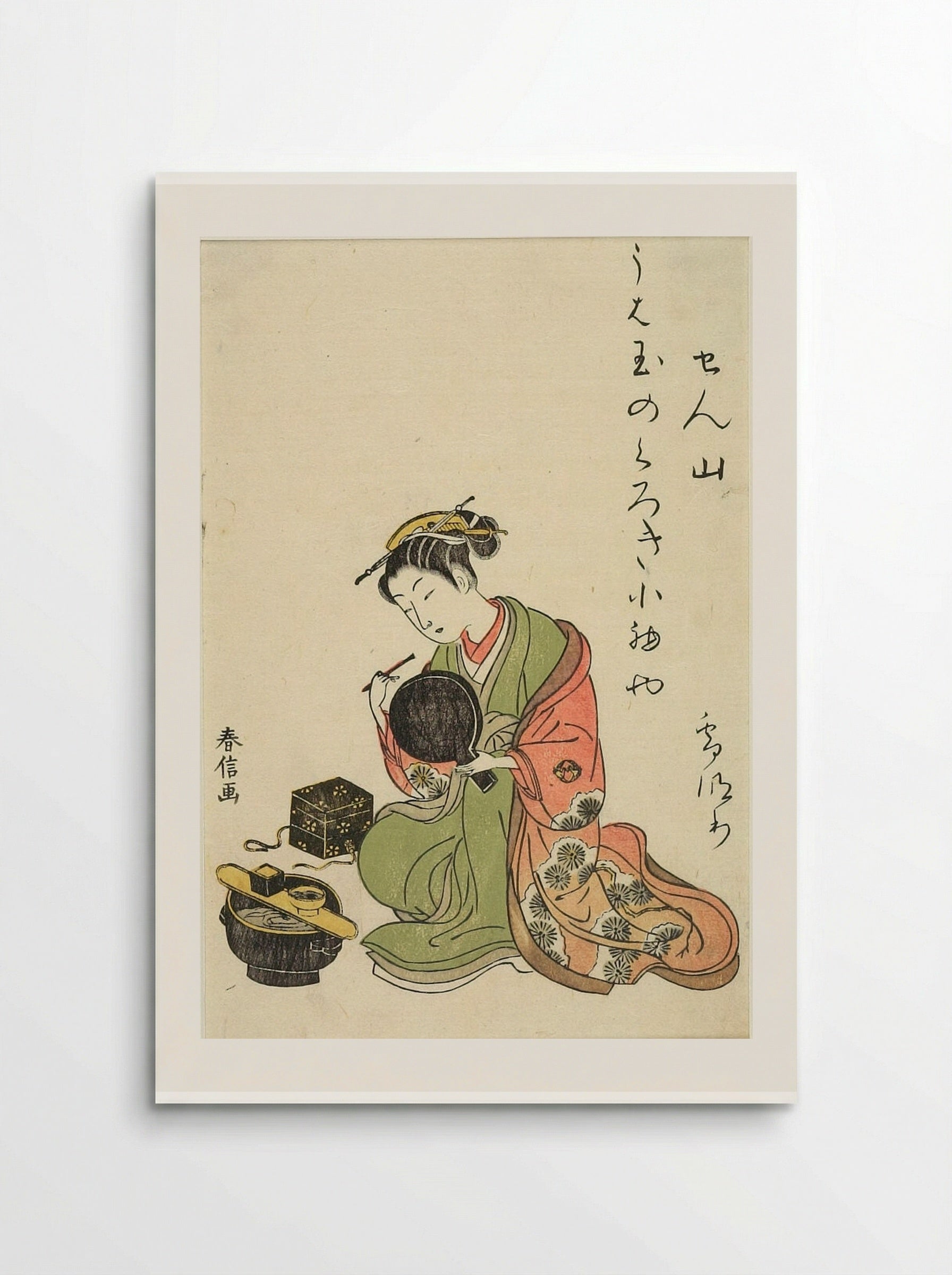The Courtesan Senzan Blackening Her Teeth - Suzuki Harunobu - Poster