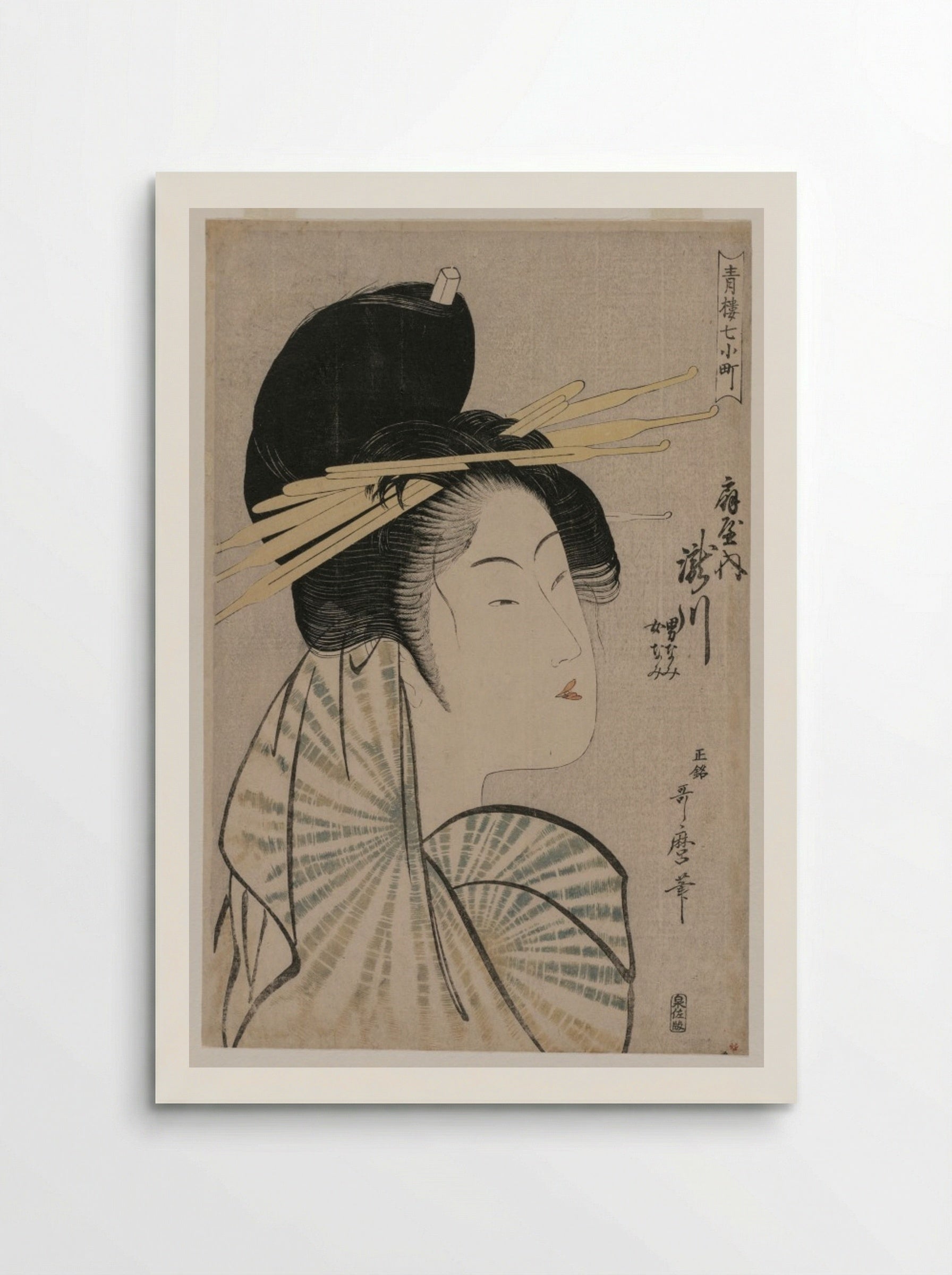The Courtesan Takigawa of Ogiya - Kitagawa Utamaro - Poster
