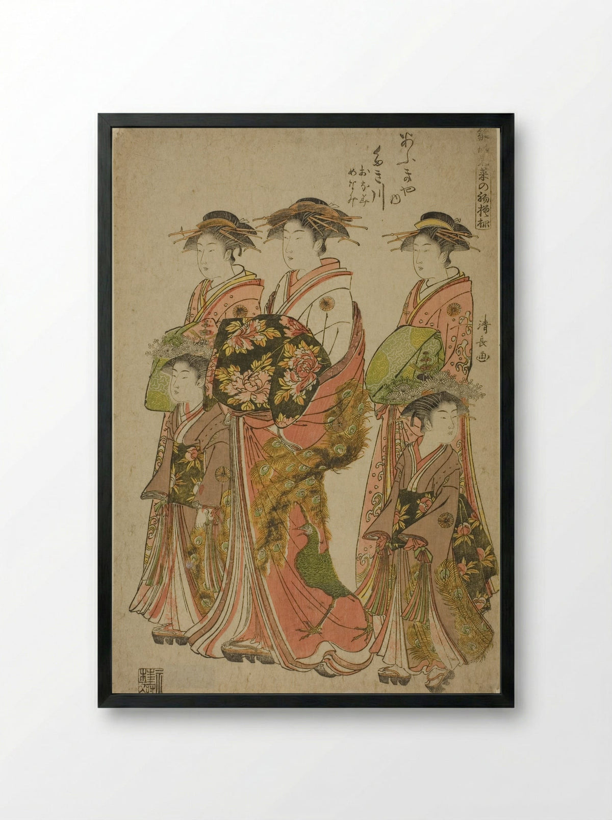 The Courtesan Takigawa of the Ogiya with Her Attendants Onami and Menami - Torii Kiyonaga - Framed Print Black