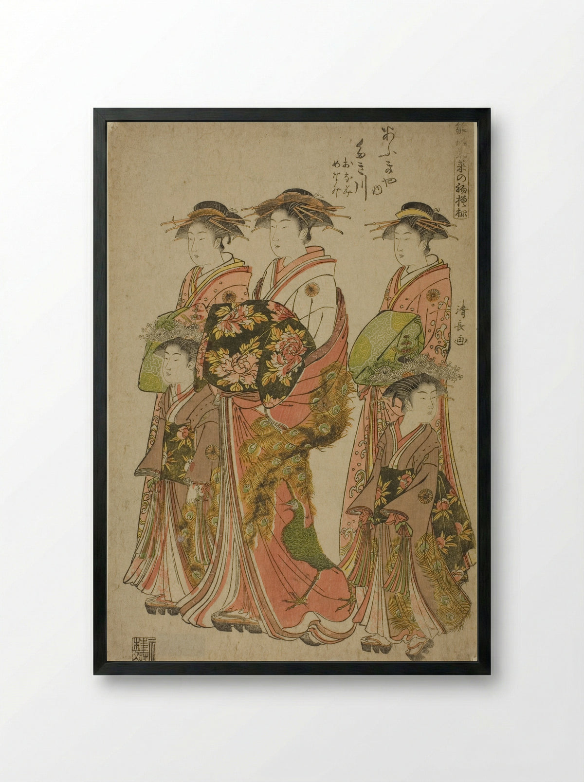 The Courtesan Takigawa of the Ogiya with Her Attendants Onami and Menami - Torii Kiyonaga - Framed Print Black