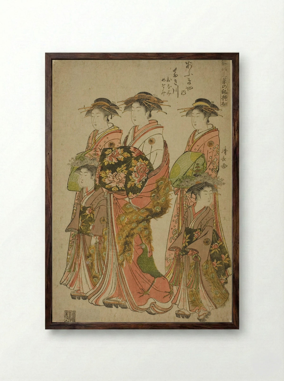 The Courtesan Takigawa of the Ogiya with Her Attendants Onami and Menami - Torii Kiyonaga - Framed Print Dark Wood