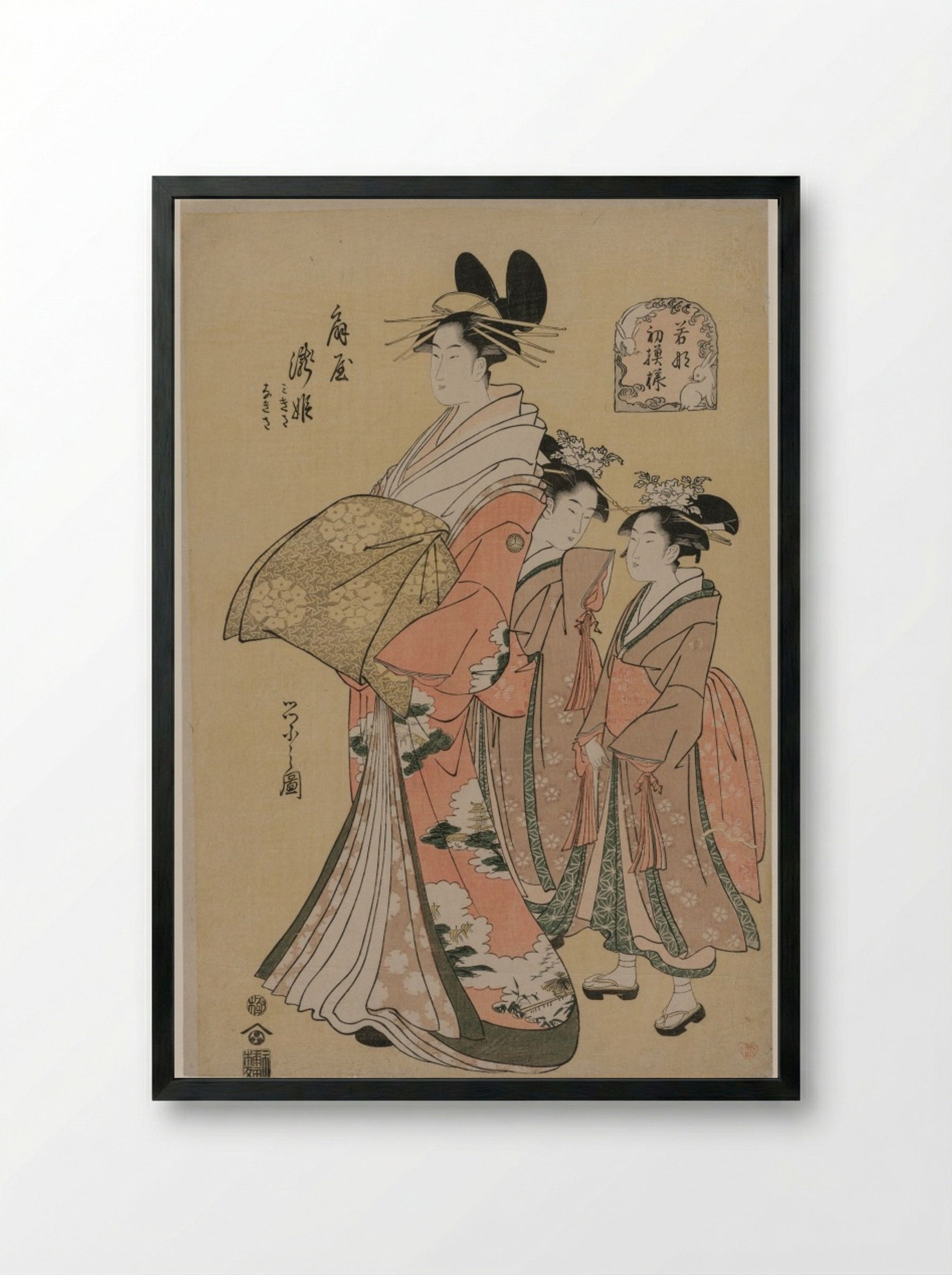 The Courtesan Takihime and Attendants - Chōbunsai Eishi - Framed Print Black