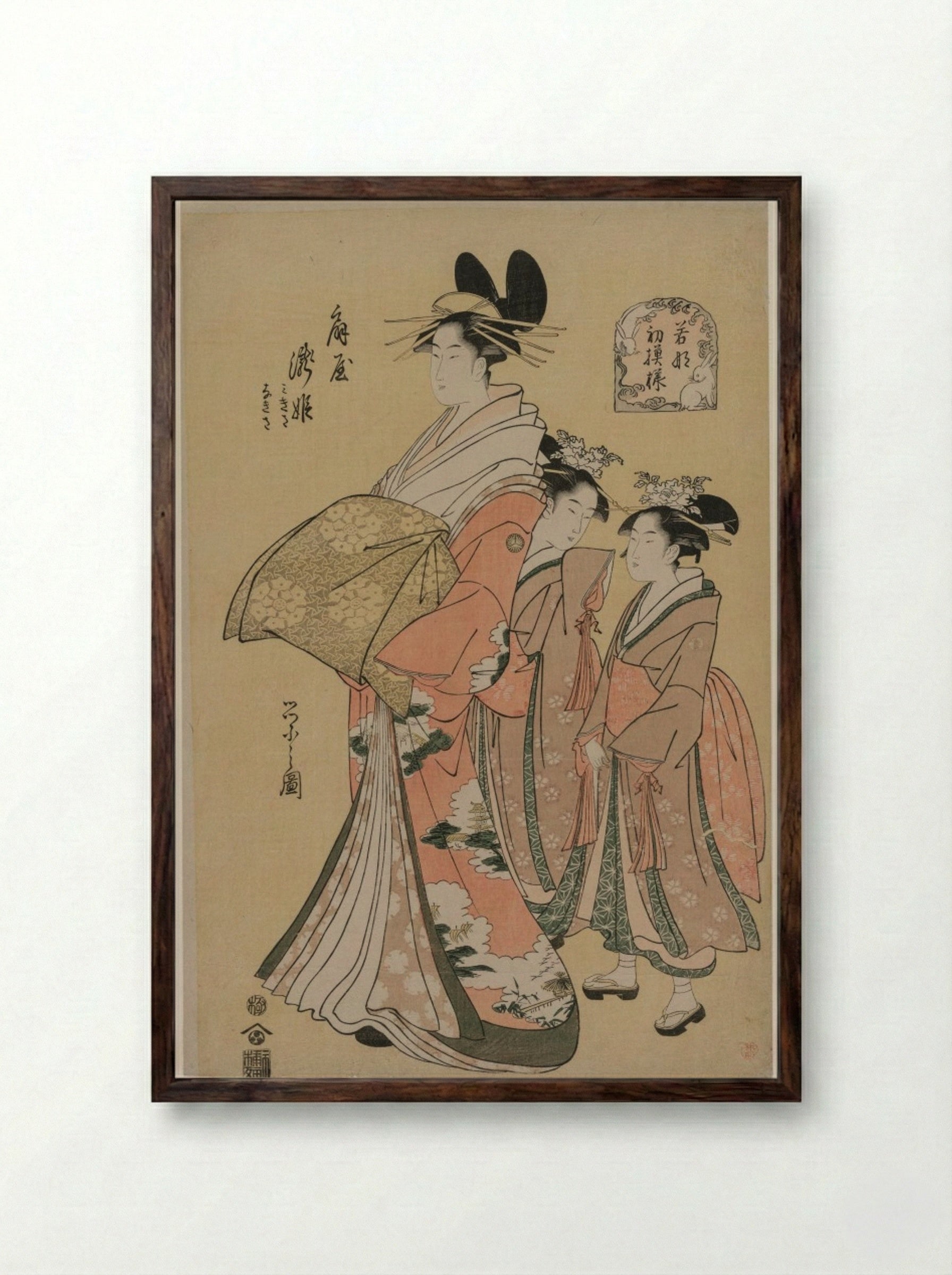 The Courtesan Takihime and Attendants - Chōbunsai Eishi - Framed Print Dark Wood