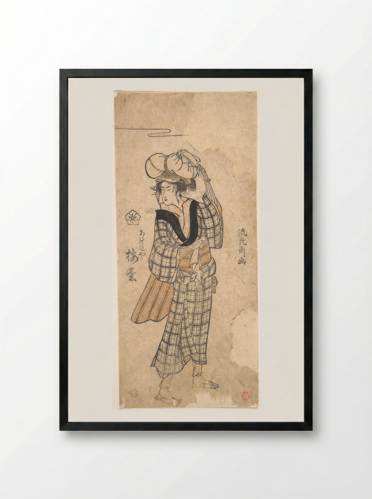 The Courtesan Umematsu of the Atarashiya Brothel Costumed as an Ohara Maiden - Ryūkōsai Jokei - Framed Print Black