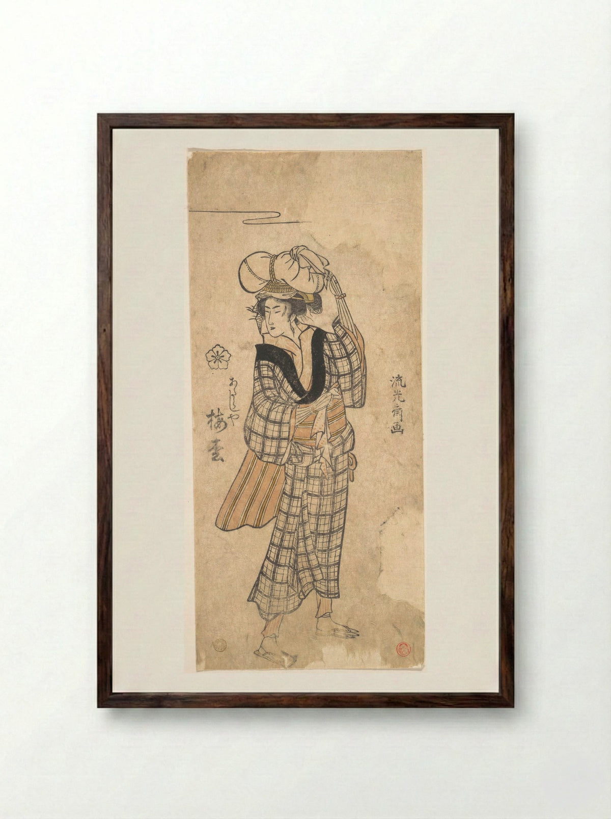 The Courtesan Umematsu of the Atarashiya Brothel Costumed as an Ohara Maiden - Ryūkōsai Jokei - Framed Print Dark Wood