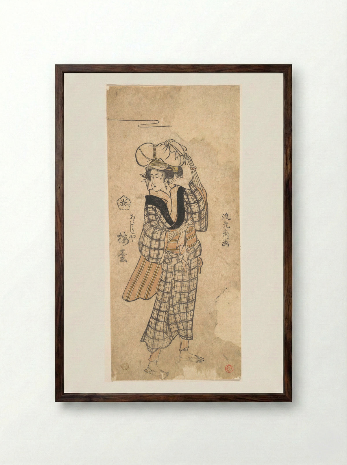 The Courtesan Umematsu of the Atarashiya Brothel Costumed as an Ohara Maiden - Ryūkōsai Jokei - Framed Print Dark Wood