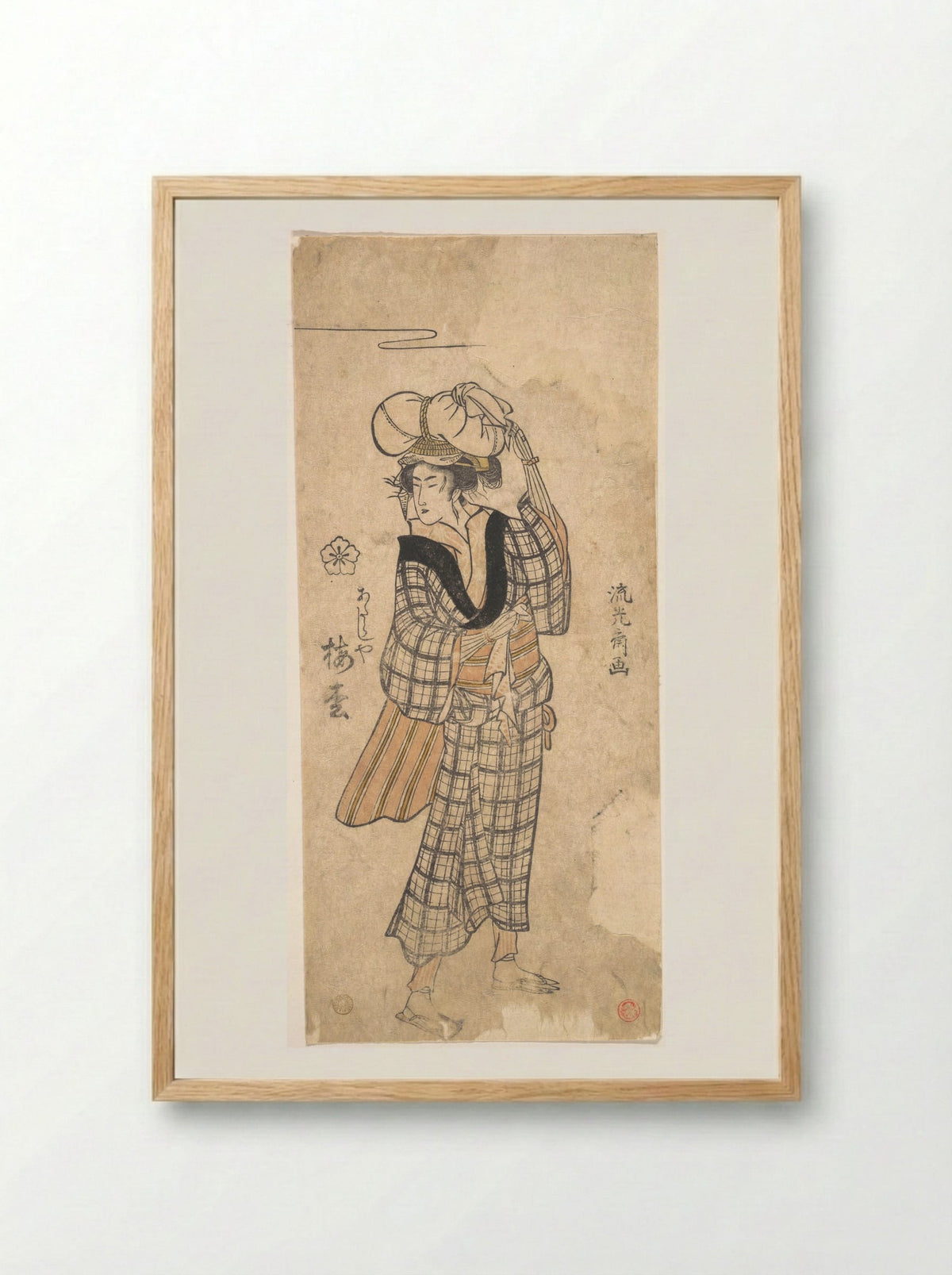 The Courtesan Umematsu of the Atarashiya Brothel Costumed as an Ohara Maiden - Ryūkōsai Jokei - Framed Print Wood