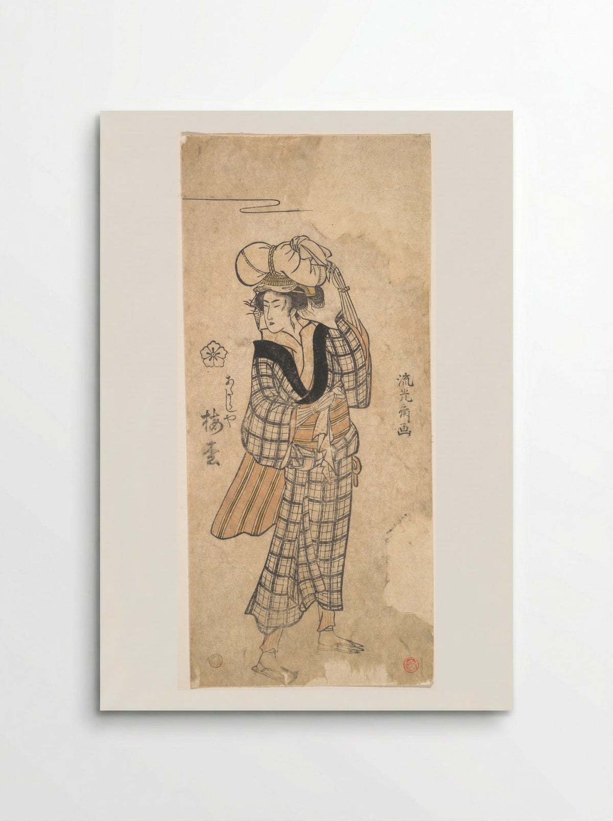 The Courtesan Umematsu of the Atarashiya Brothel Costumed as an Ohara Maiden - Ryūkōsai Jokei - Poster