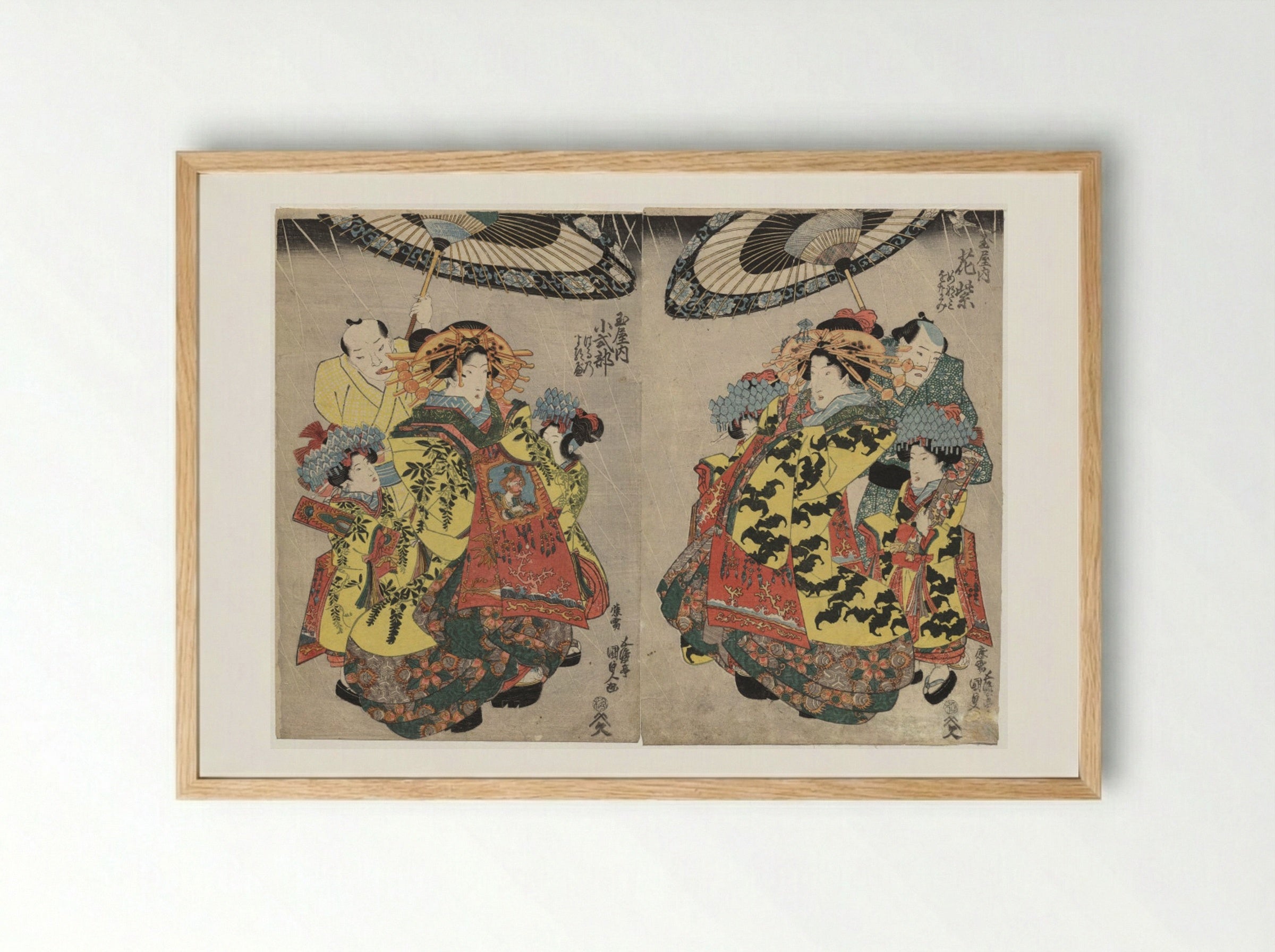 The Courtesans Hanamurasaki and Koshikibu of the Tamaya Promenading in the Rain - Utagawa Kunisada - Framed Print Wood