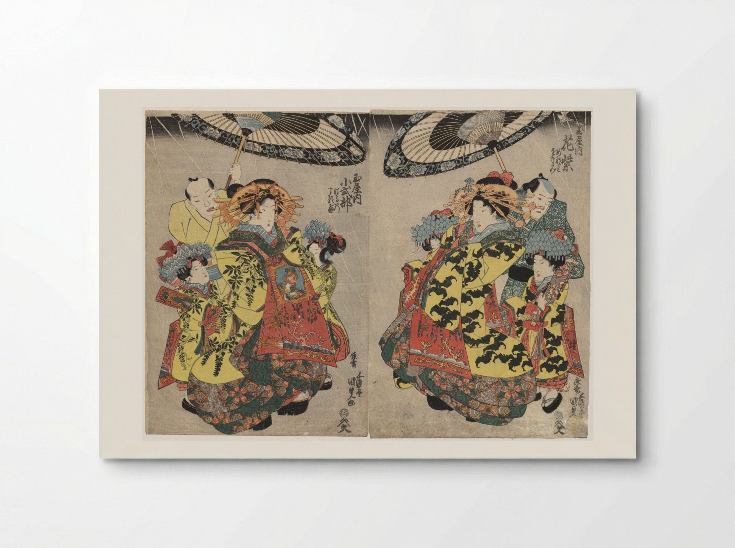 The Courtesans Hanamurasaki and Koshikibu of the Tamaya Promenading in the Rain - Utagawa Kunisada - Poster