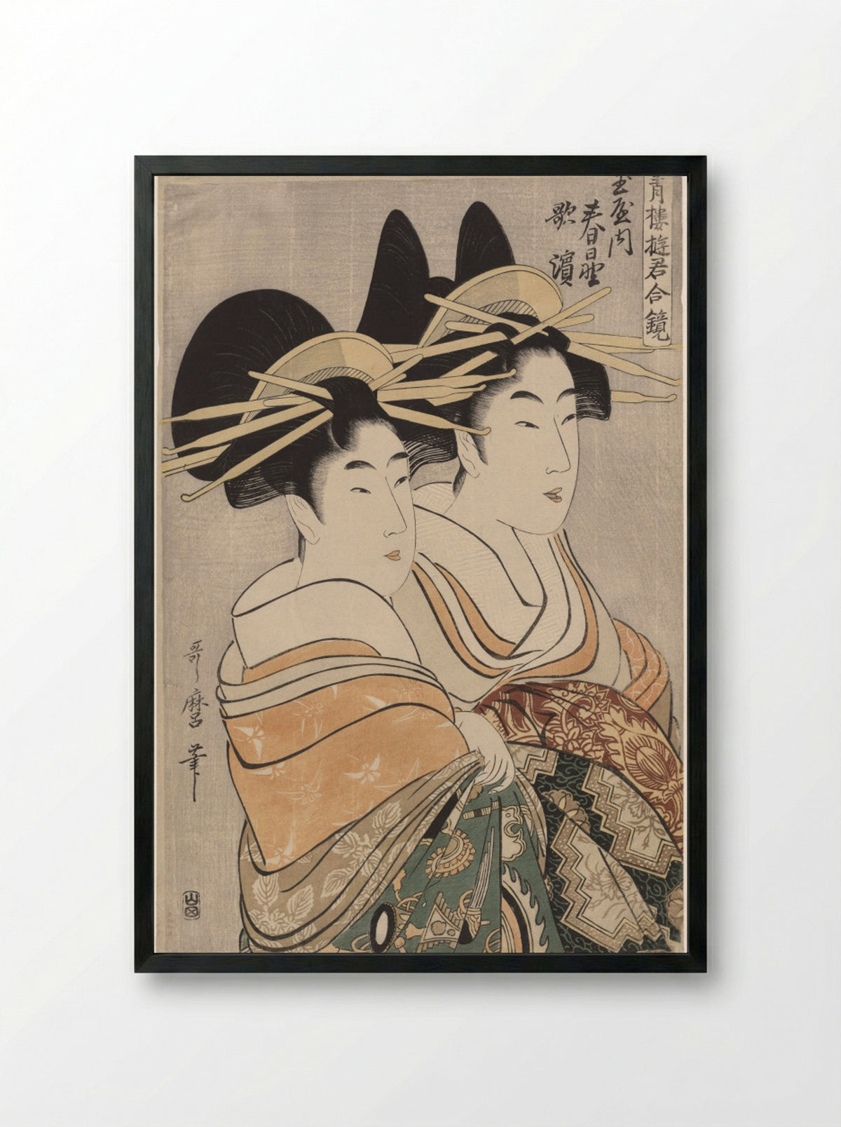 The Courtesans Kasugano and Utahama of Tamaya - Kitagawa Utamaro - Framed Print Black