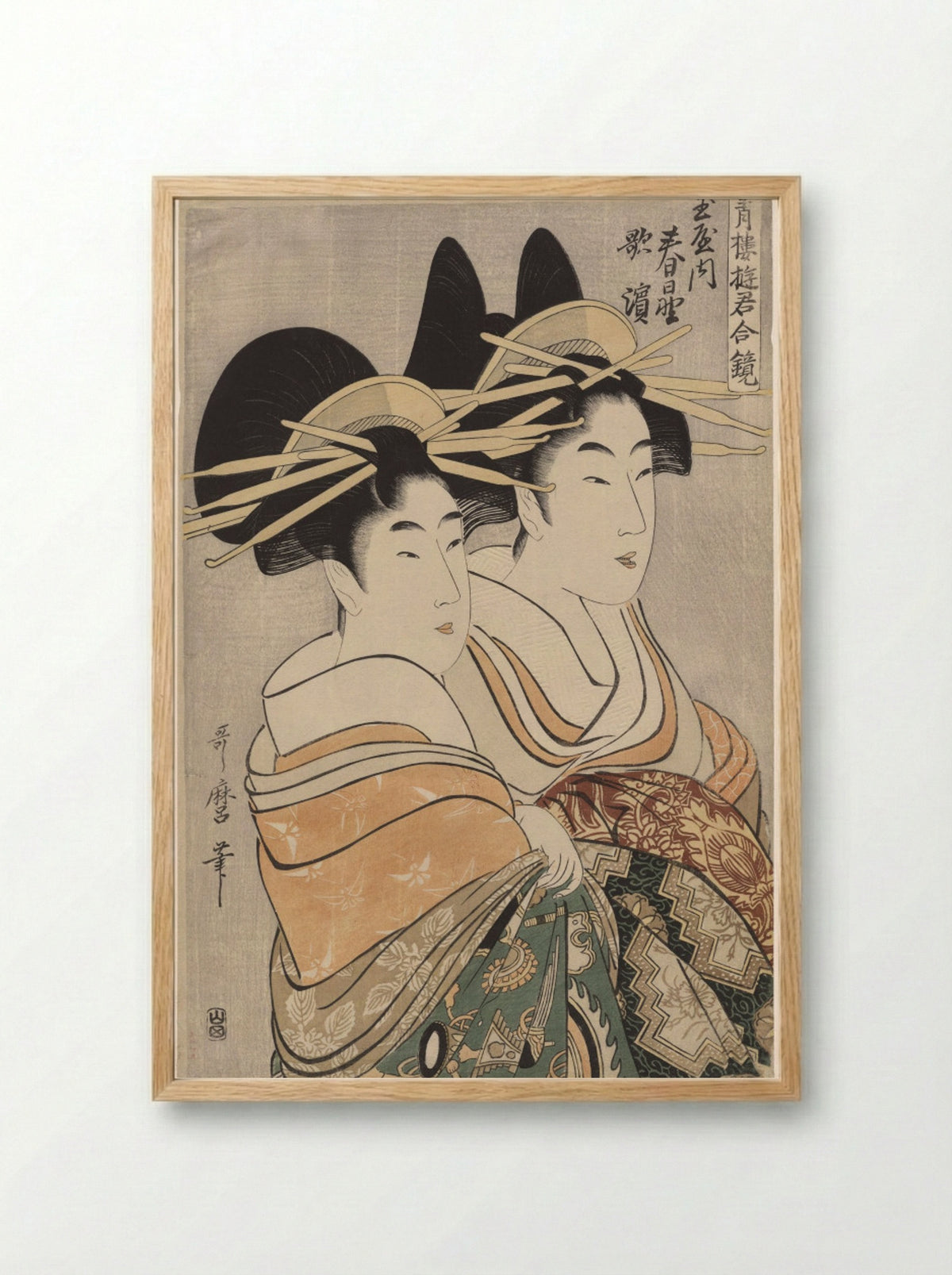 The Courtesans Kasugano and Utahama of Tamaya - Kitagawa Utamaro - Framed Print Wood