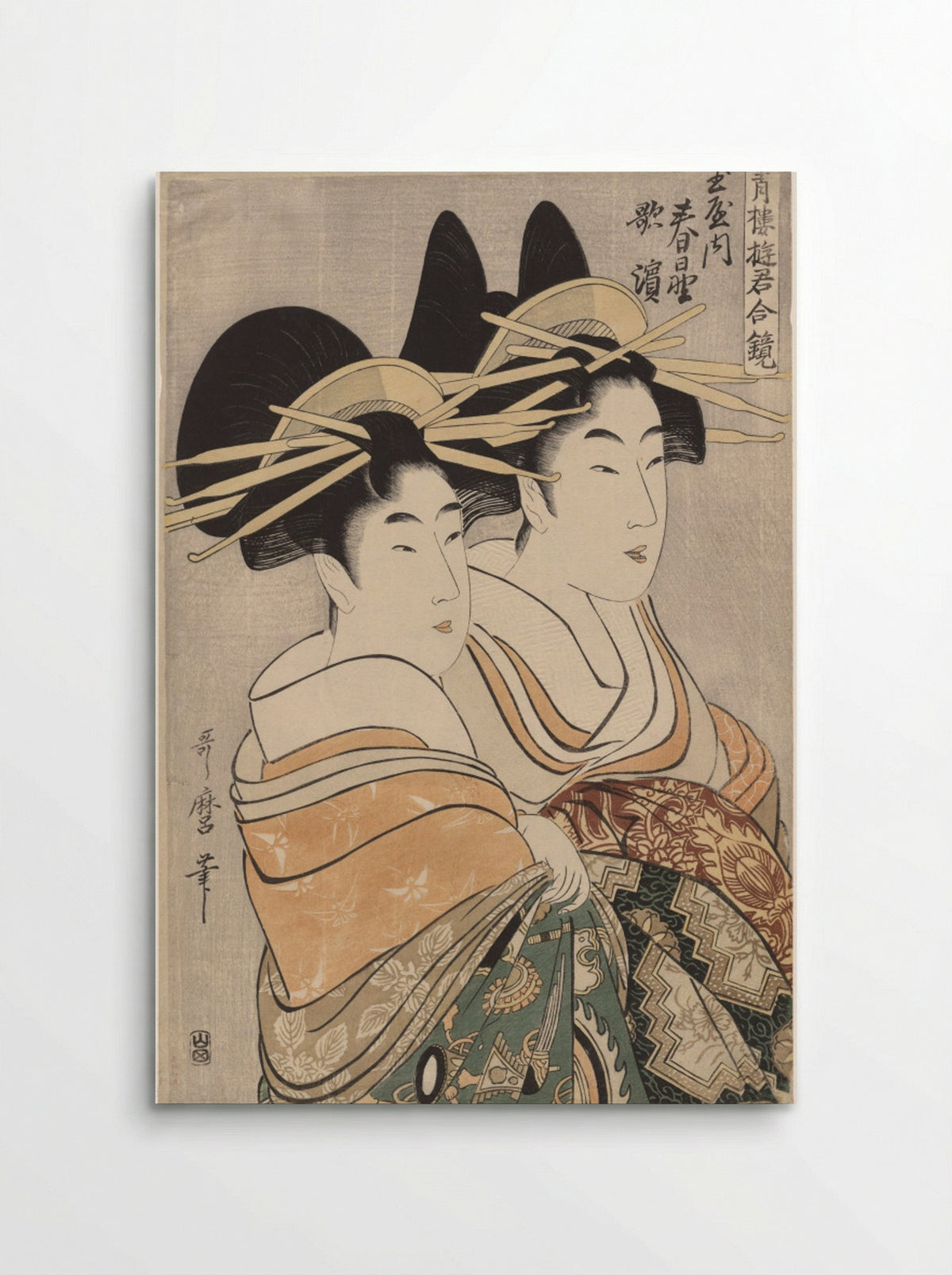 The Courtesans Kasugano and Utahama of Tamaya - Kitagawa Utamaro - Poster