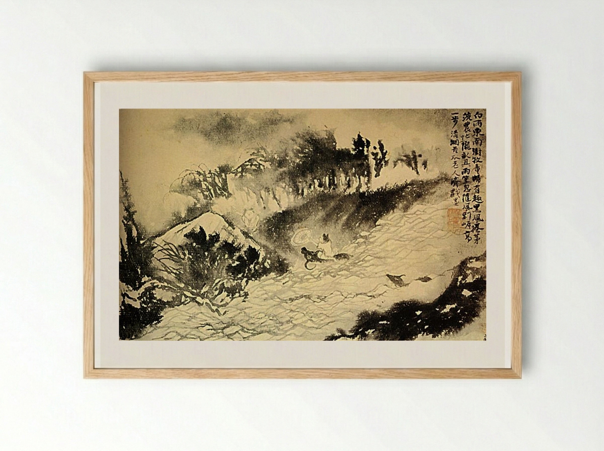 The Crosses Torrent - Shitao - Framed Print Wood