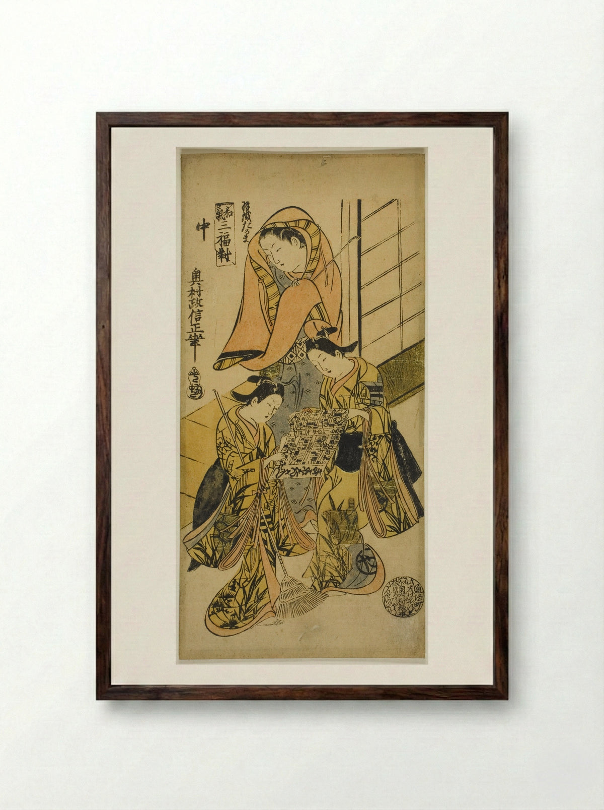 The Daruma Overcoat - Okumura Masanobu - Framed Print Dark Wood