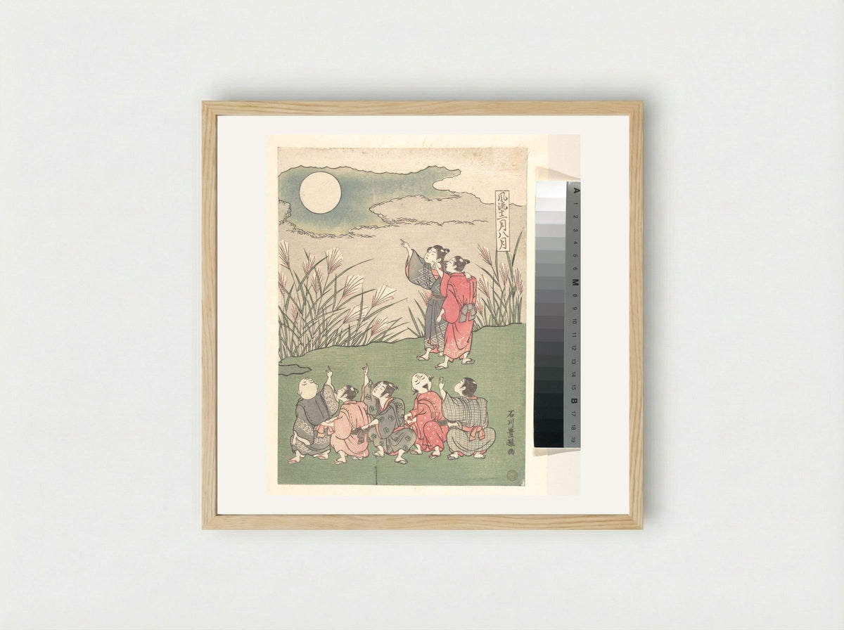 The Eighth Month - Ishikawa Toyomasa - Framed Print Wood