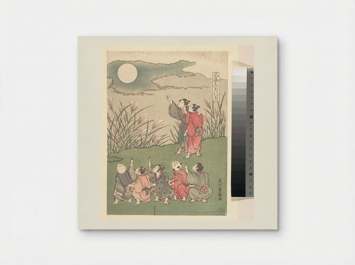 The Eighth Month - Ishikawa Toyomasa - Poster