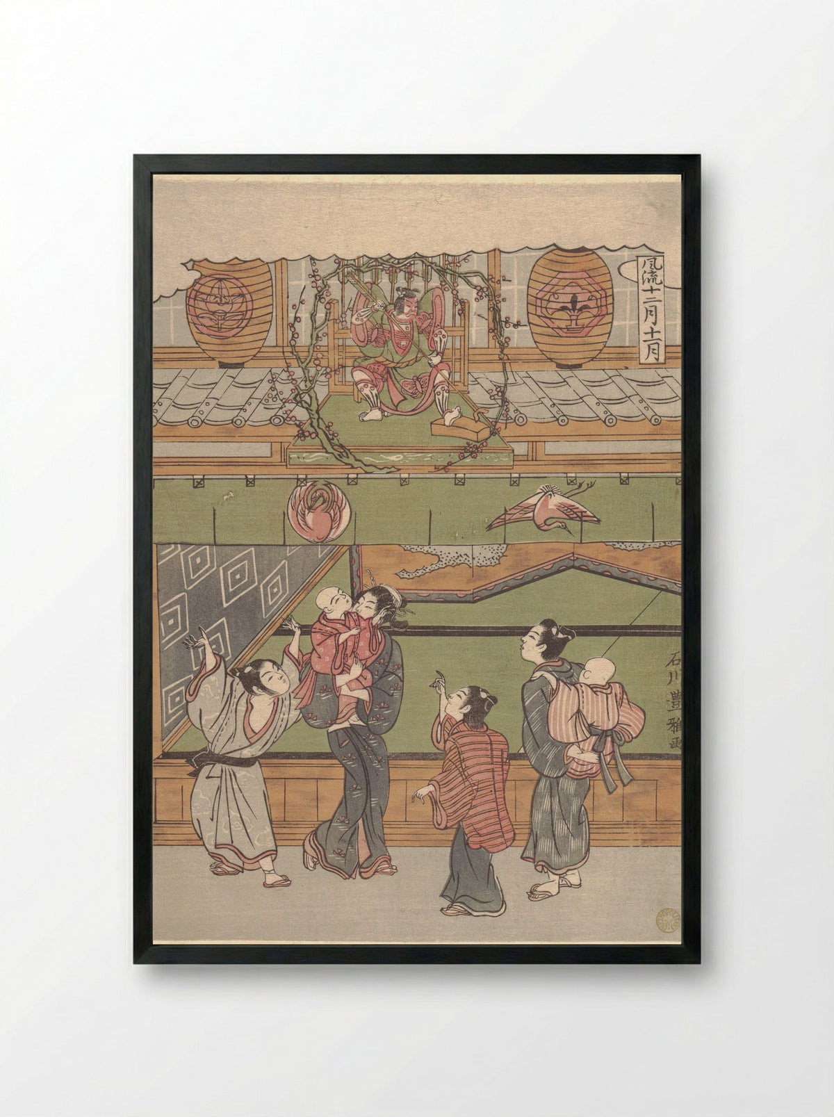 The Eleventh Month - Ishikawa Toyomasa - Framed Print Black
