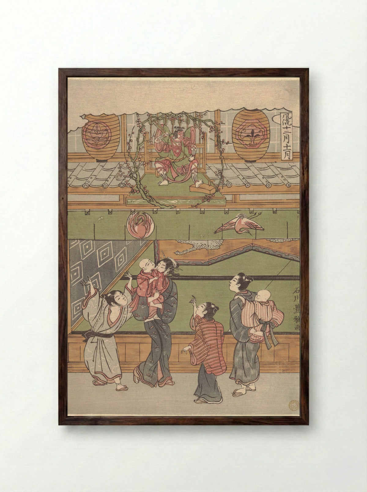 The Eleventh Month - Ishikawa Toyomasa - Framed Print Dark Wood