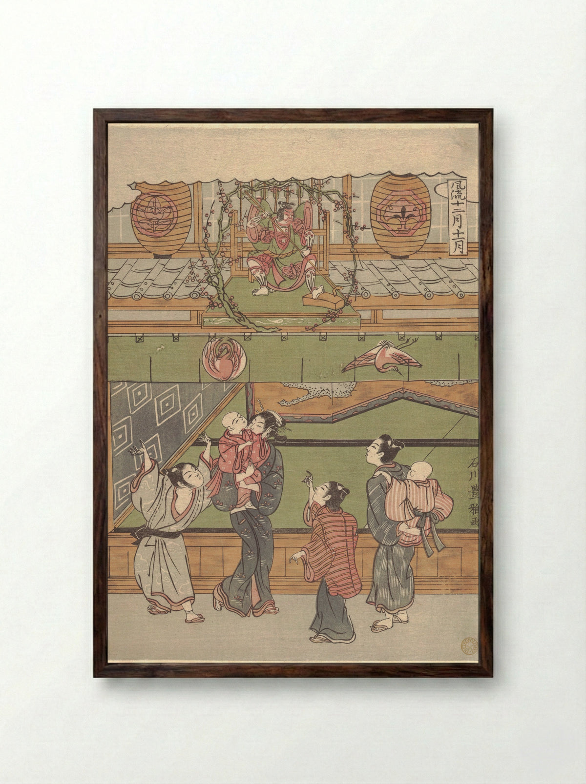 The Eleventh Month - Ishikawa Toyomasa - Framed Print Dark Wood