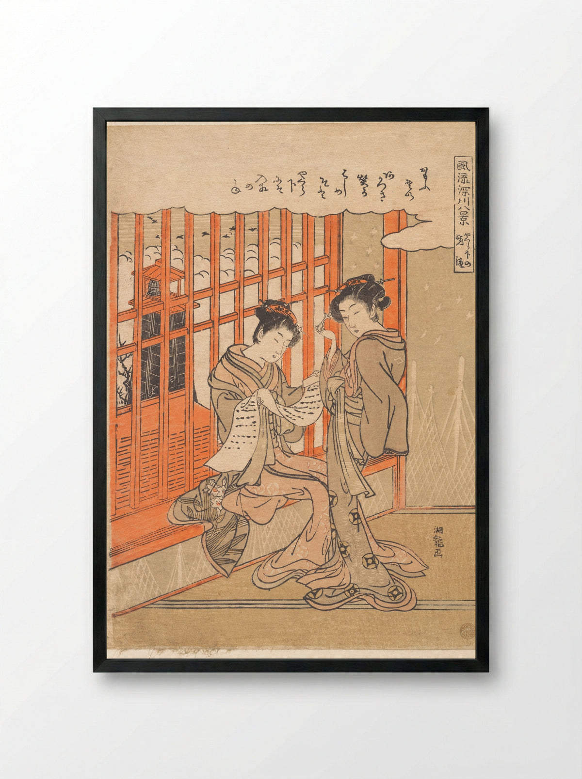The Evening Bell under the Watch-tower - Isoda Koryūsai - Framed Print Black