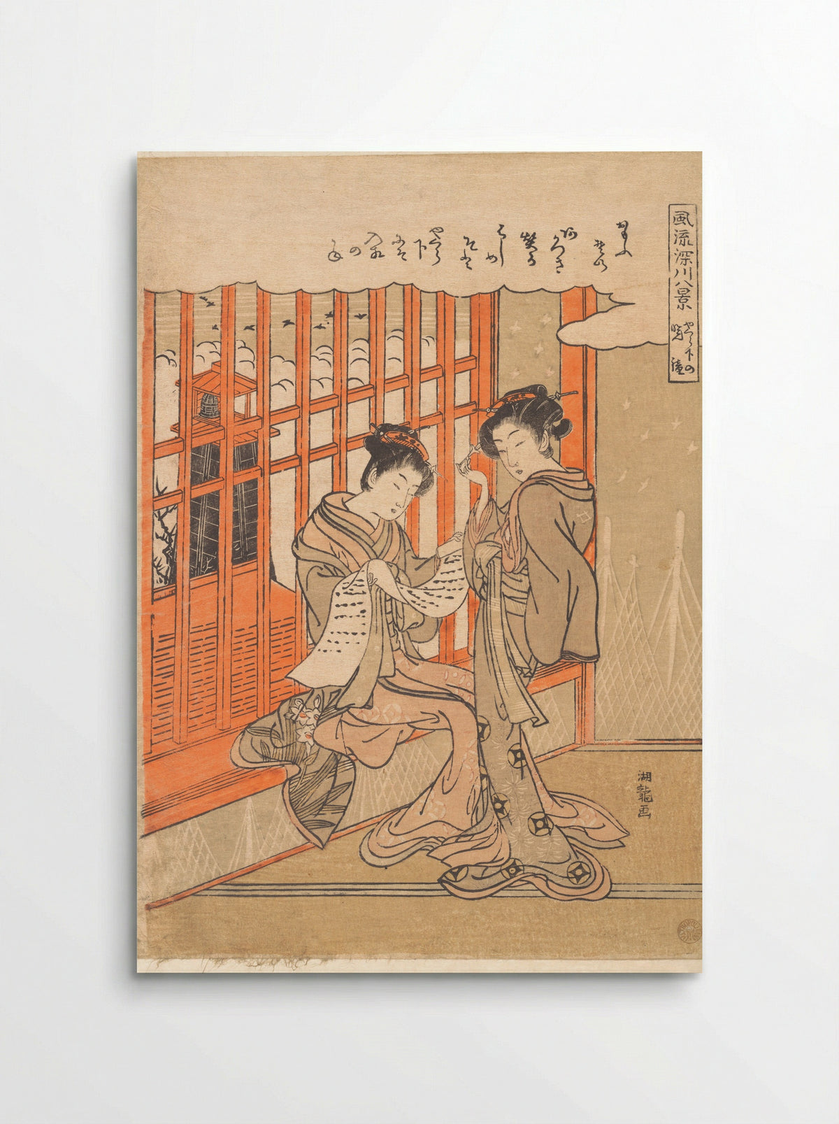 The Evening Bell under the Watch-tower - Isoda Koryūsai - Poster
