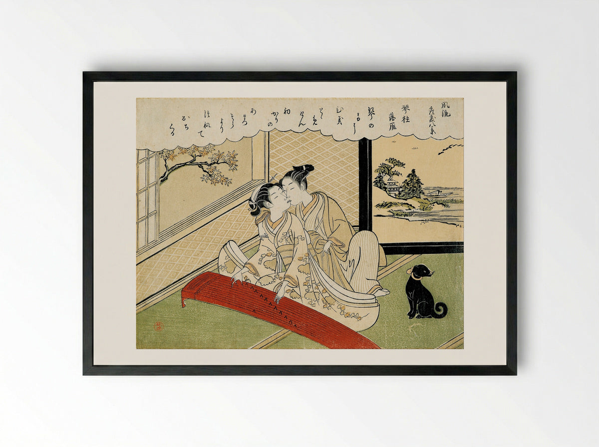 The Evening Mistress at Ueno - Suzuki Harunobu - Framed Print Black