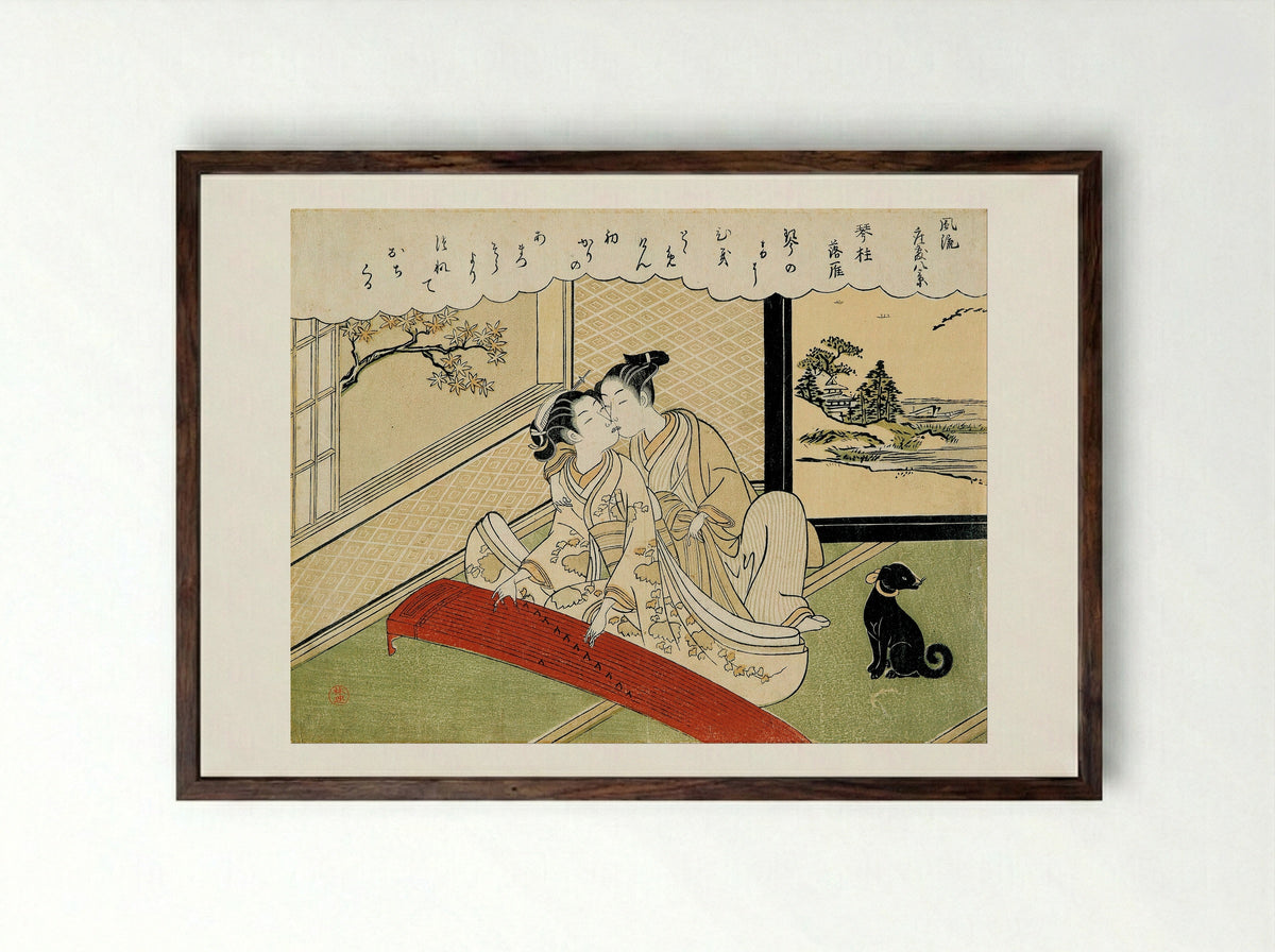 The Evening Mistress at Ueno - Suzuki Harunobu - Framed Print Dark Wood