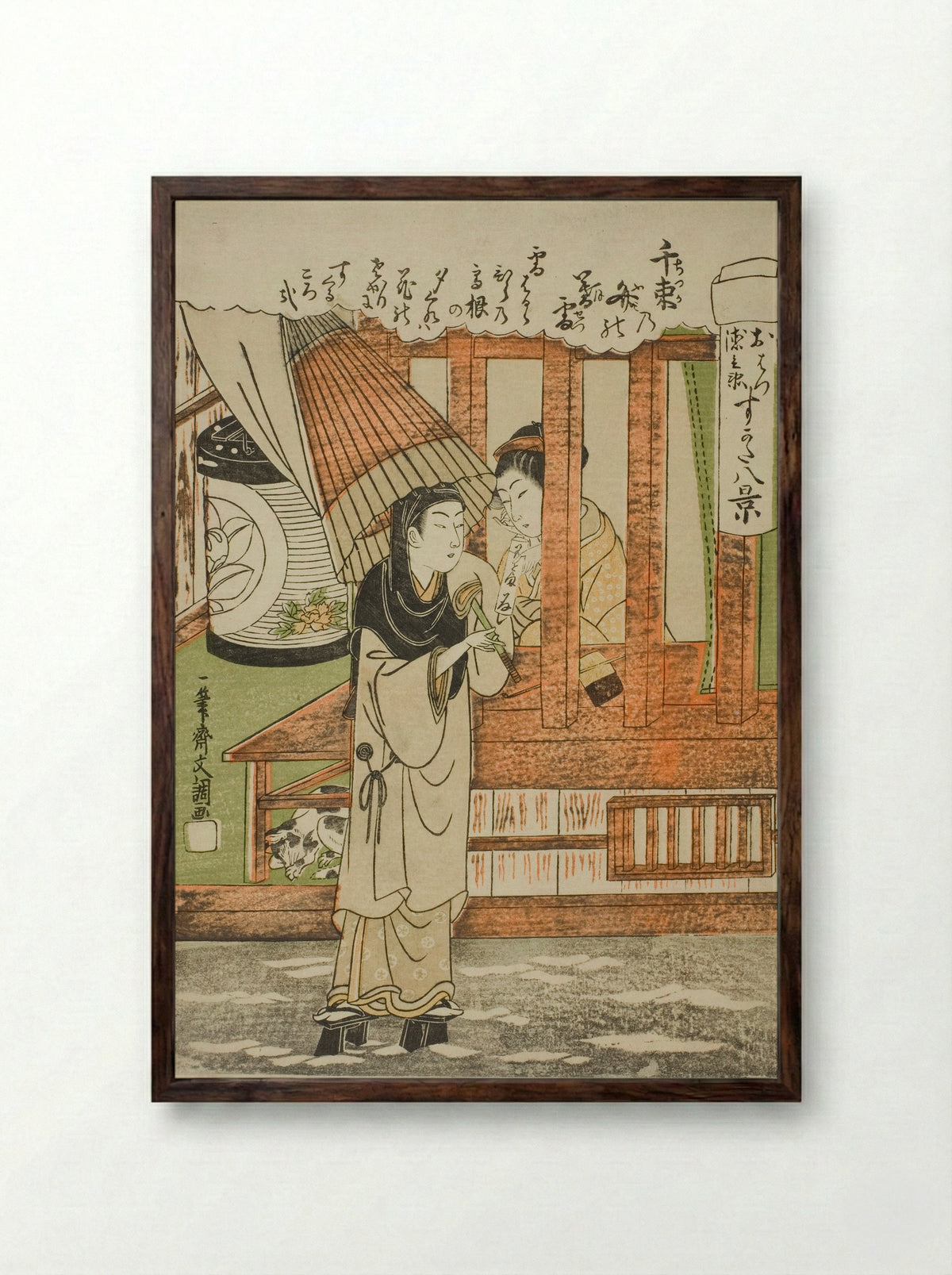 The Evening Snow of a Thousand Bundles of Love-Letters - Ippitsusai Buncho - Framed Print Dark Wood