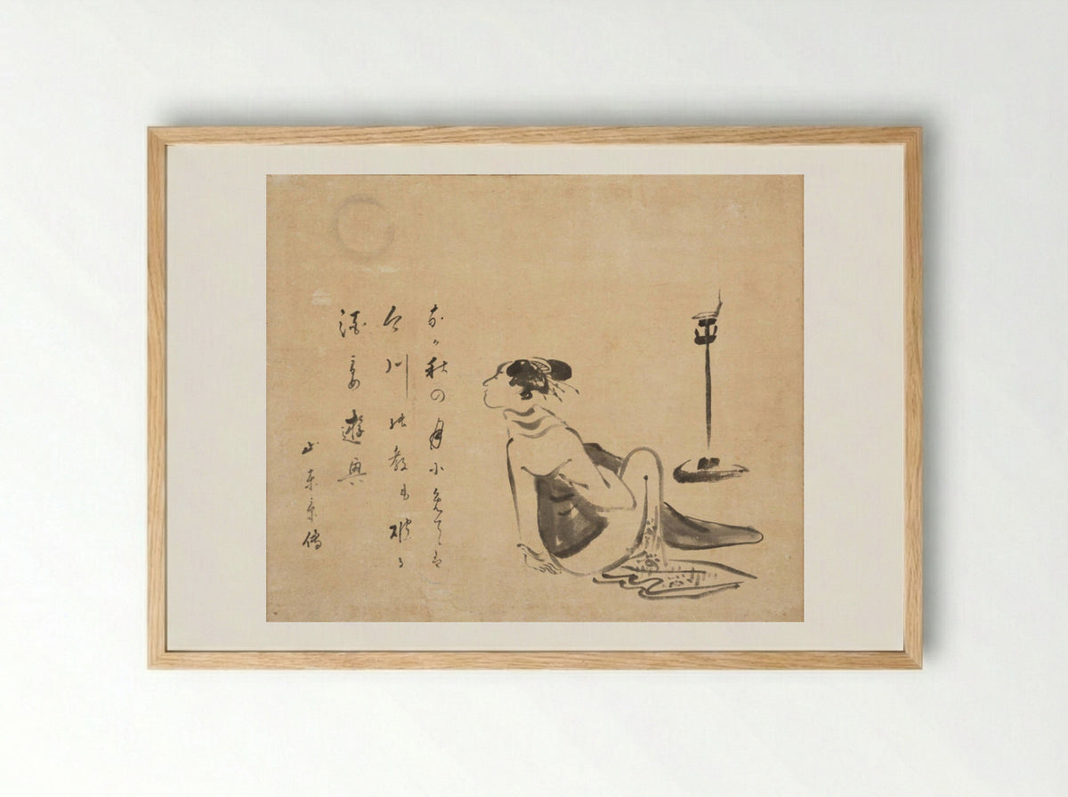 The Evening Wind-bell - Kitao Masanobu - Framed Print Wood