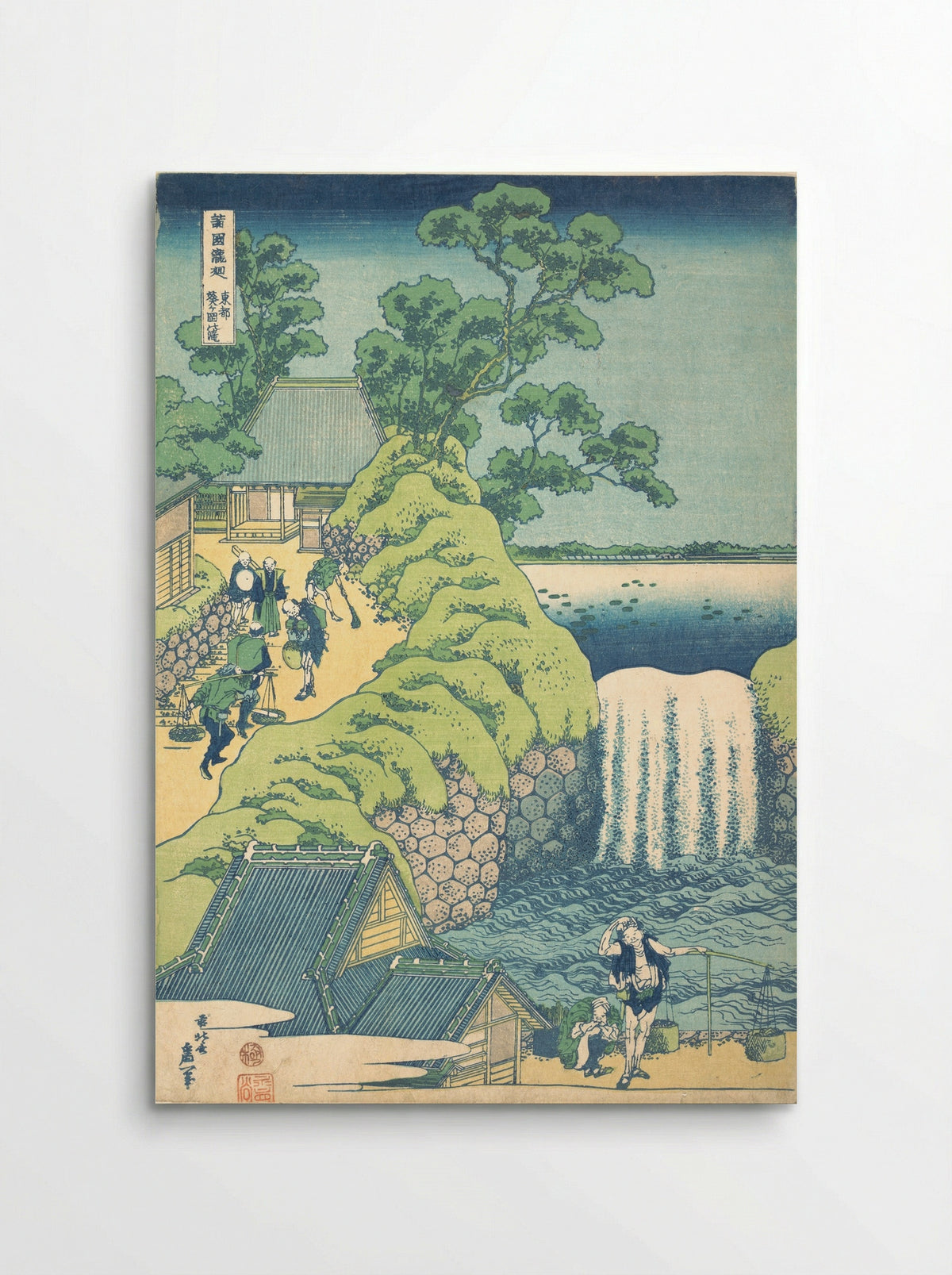 The Falls at Aoigaoka in the Eastern Capital - Katsushika Hokusai - Poster