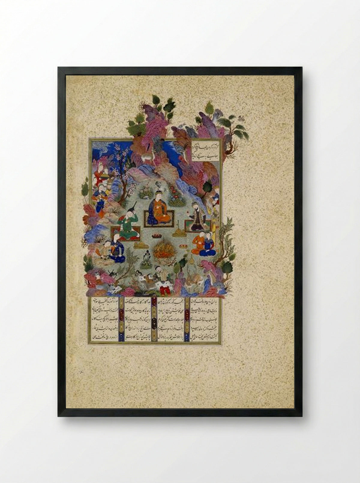 The Feast of Sada - Sultan Muhammad - Framed Print Black
