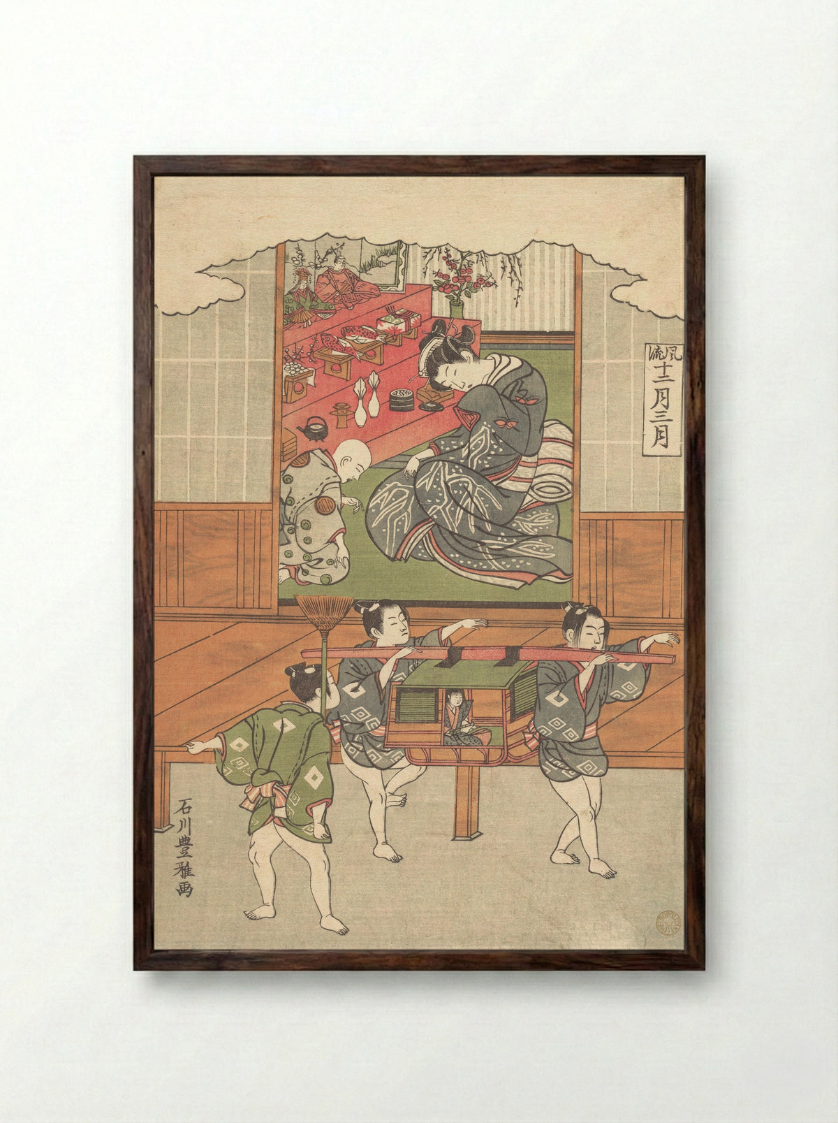 The Festival of Dolls (Third Month) - Ishikawa Toyomasa - Framed Print Dark Wood