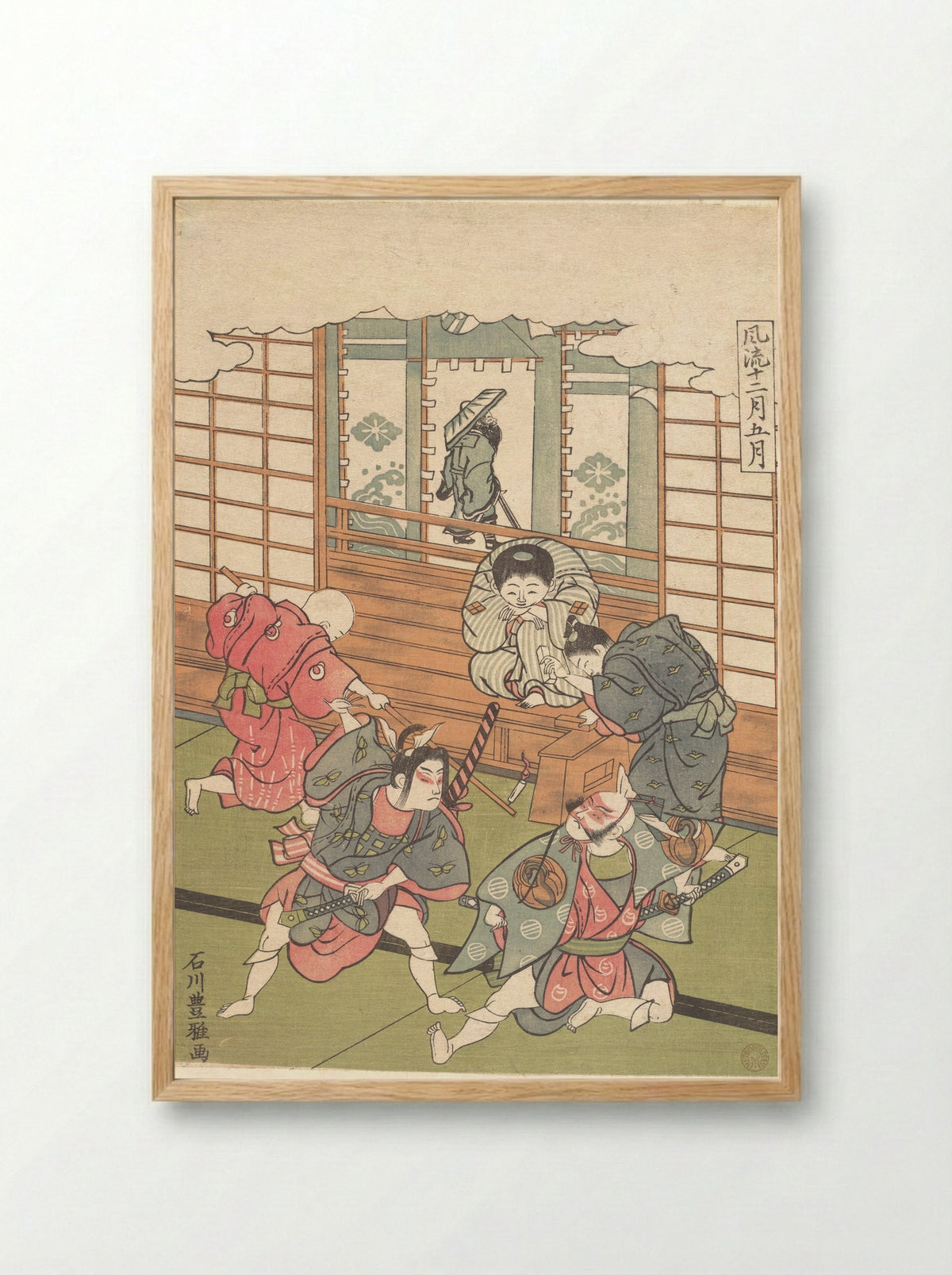 The Fifth Month - Ishikawa Toyomasa - Framed Print Wood
