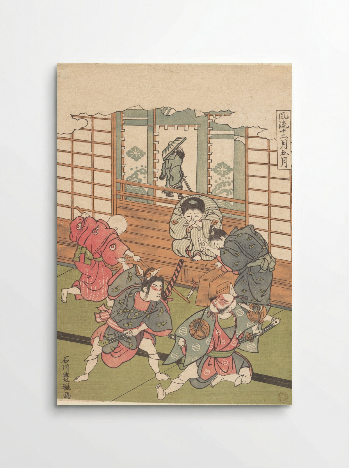 The Fifth Month - Ishikawa Toyomasa - Poster