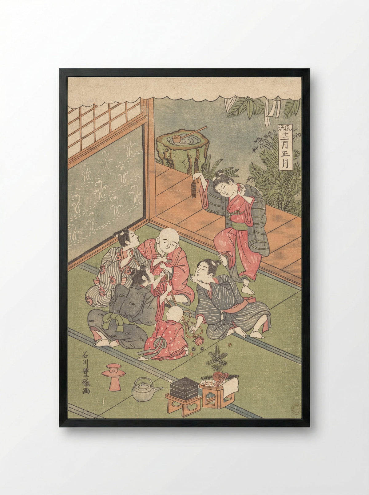 The First Month - Ishikawa Toyomasa - Framed Print Black