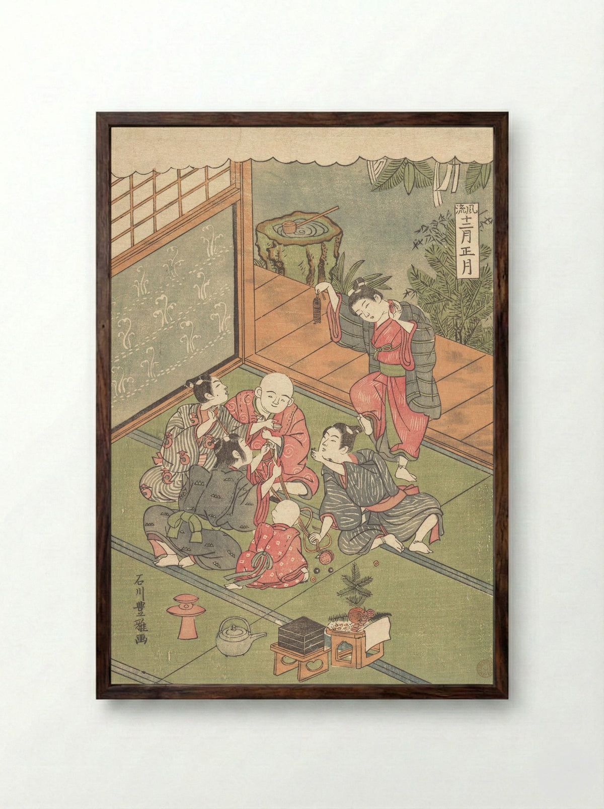 The First Month - Ishikawa Toyomasa - Framed Print Dark Wood