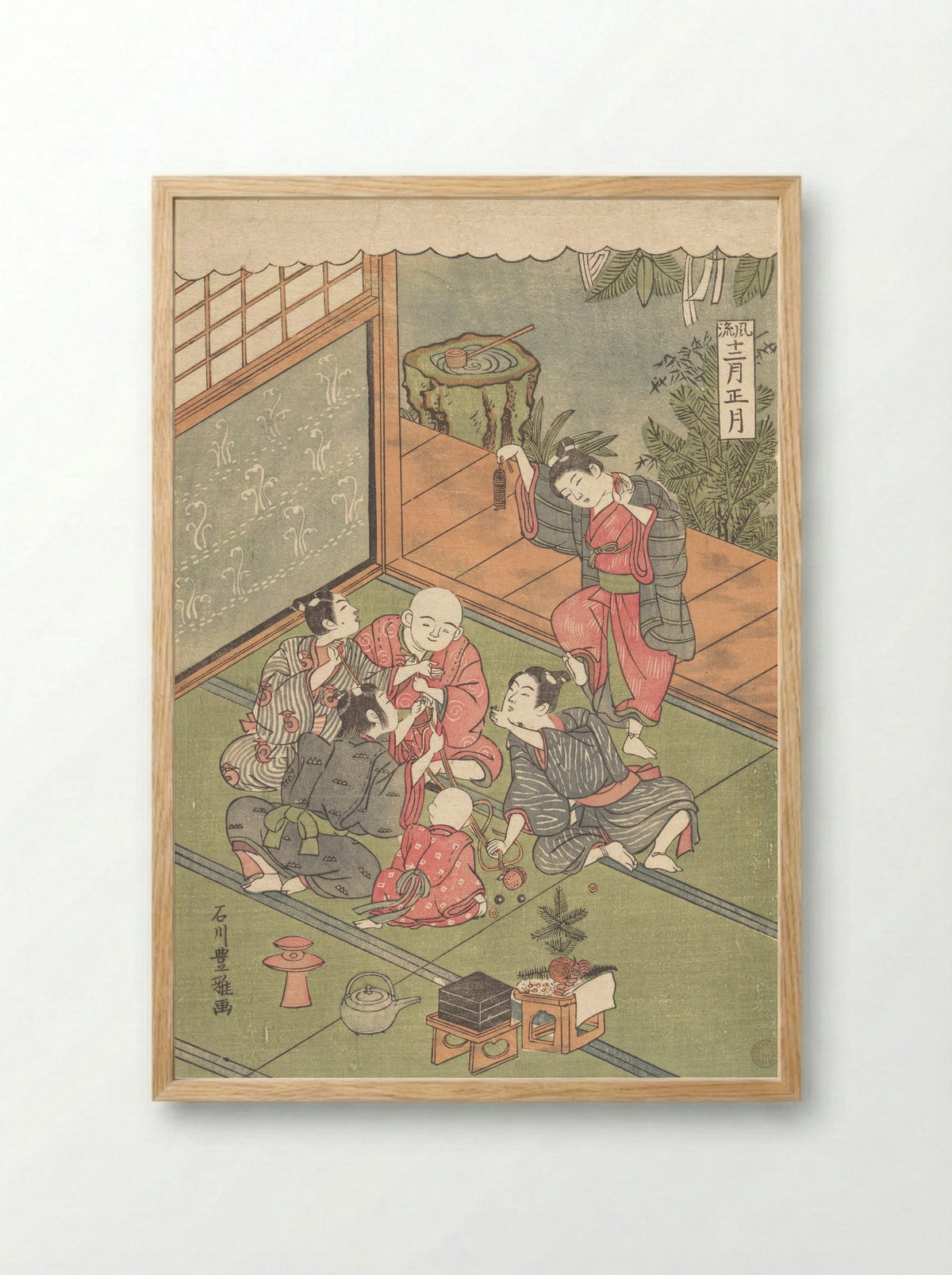 The First Month - Ishikawa Toyomasa - Framed Print Wood