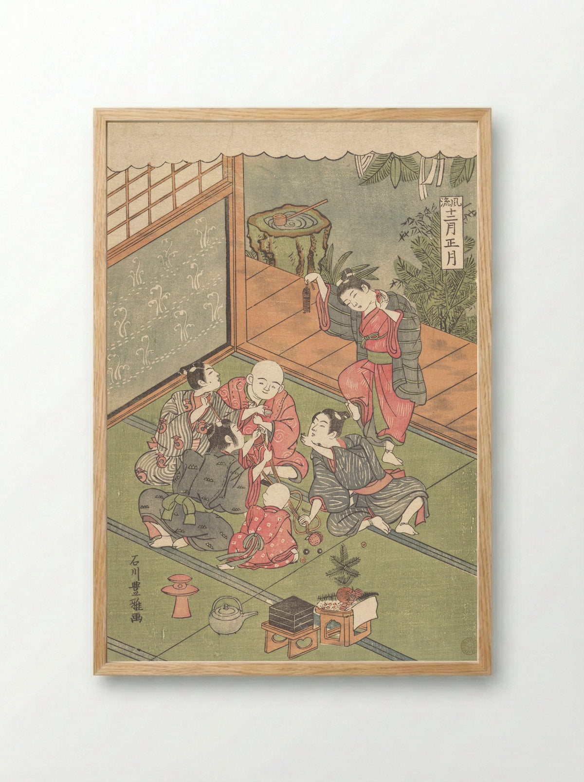 The First Month - Ishikawa Toyomasa - Framed Print Wood
