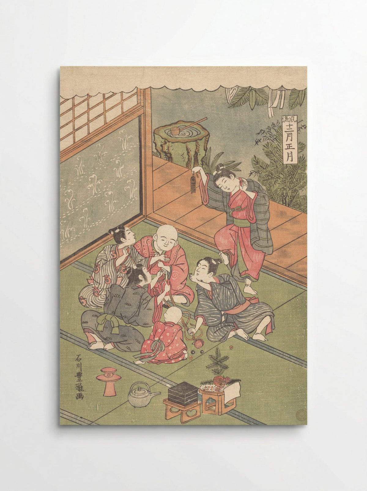 The First Month - Ishikawa Toyomasa - Poster