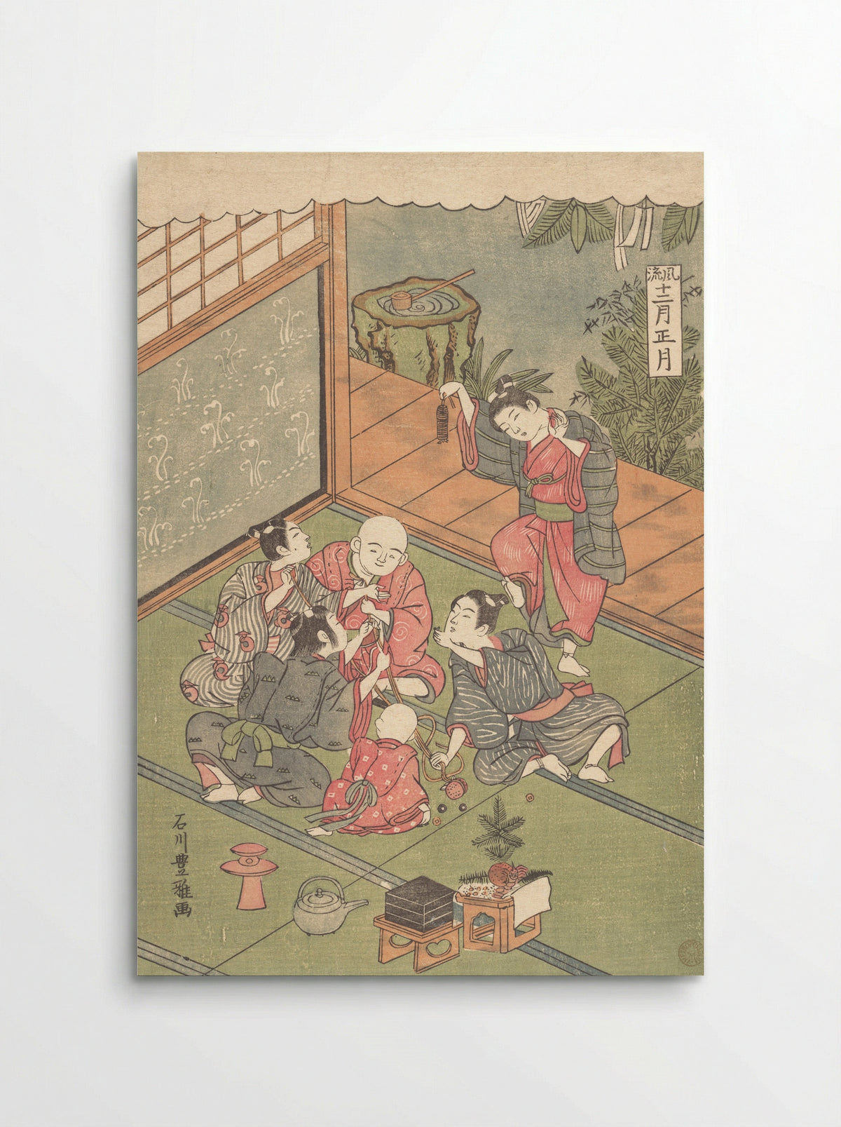 The First Month - Ishikawa Toyomasa - Poster
