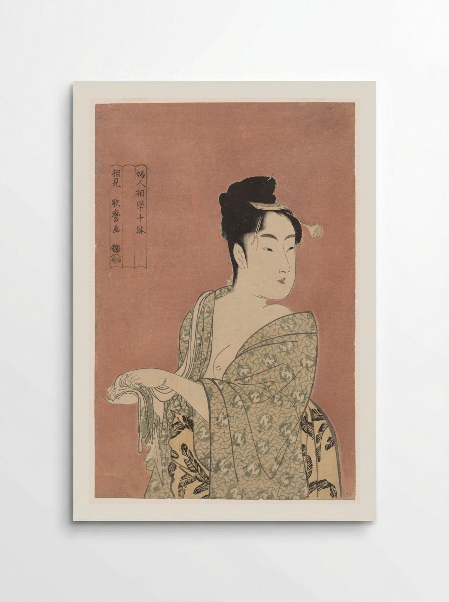 The Flirtatious Type, from Ten Types in the Physiognomy of Women - Kitagawa Utamaro - Poster