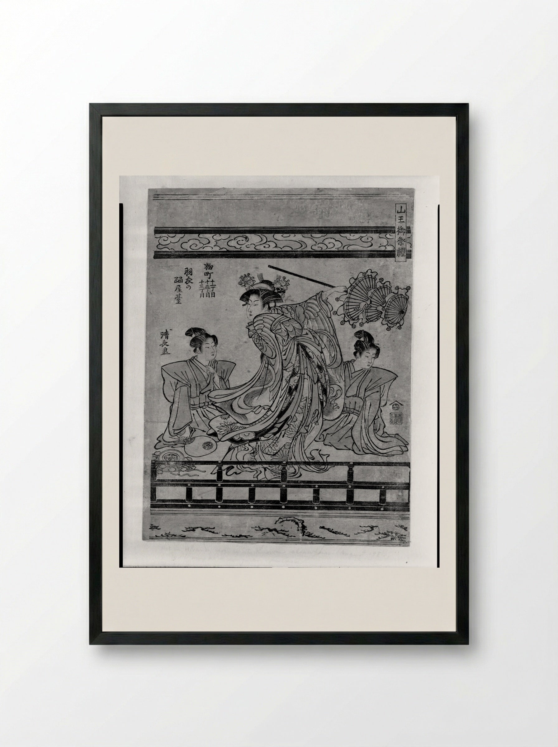 The Float for the Hagoromo Dance - Torii Kiyonaga - Framed Print Black