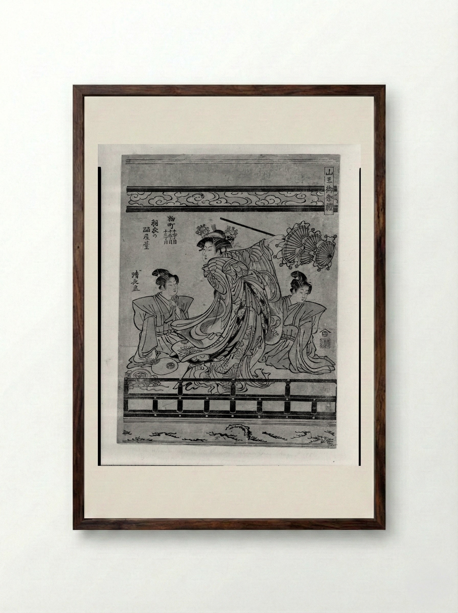 The Float for the Hagoromo Dance - Torii Kiyonaga - Framed Print Dark Wood