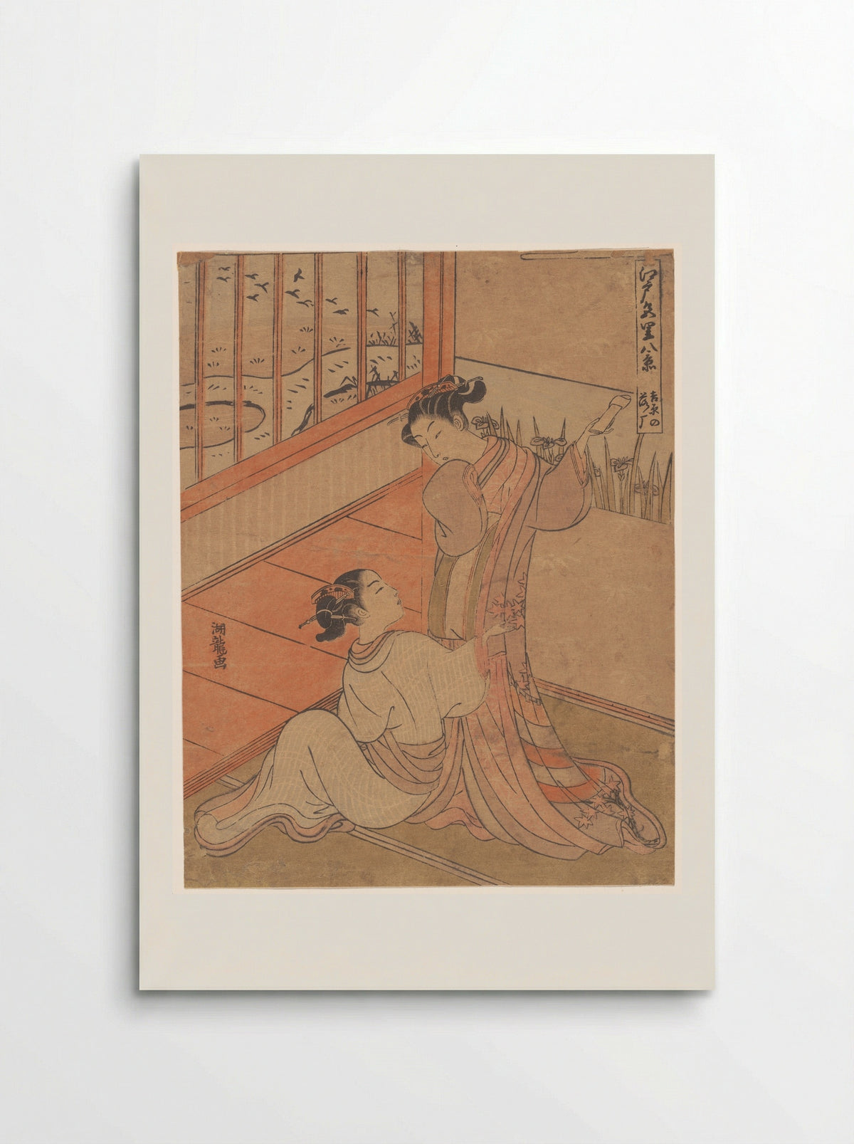 The Flying Down of Wild Geese at Yoshiwara - Isoda Koryūsai - Poster