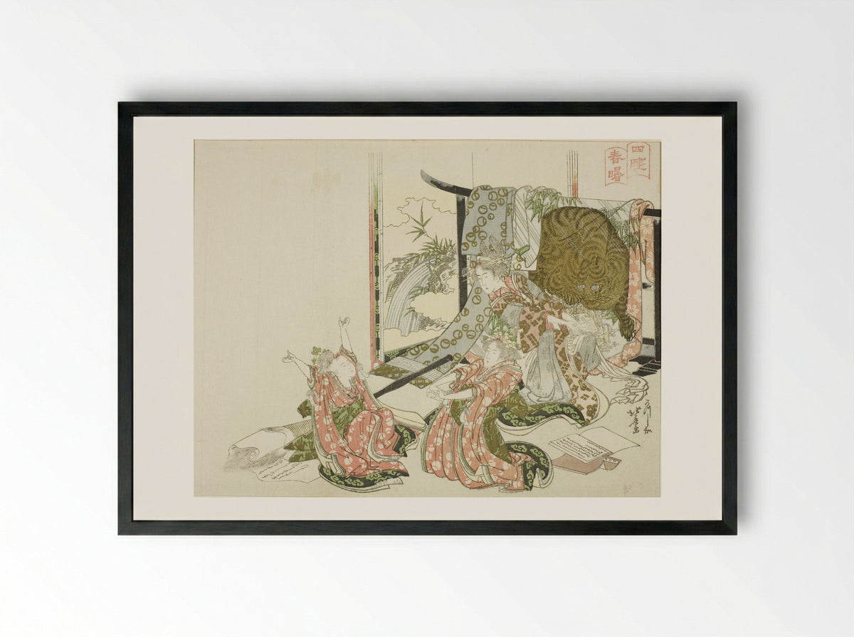 The Four Sleepers in Spring Dawn - Katsushika Hokusai - Framed Print Black